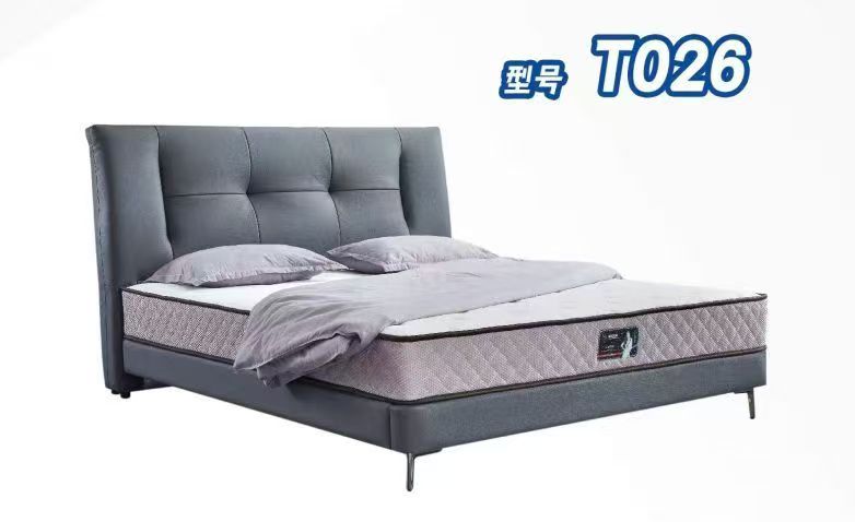 Modern Upholstered Bed Frame