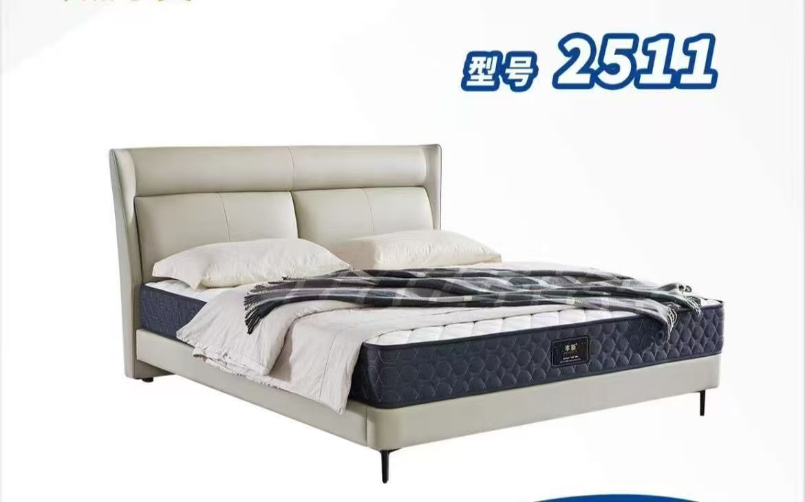 Modern Upholstered Bed Frame