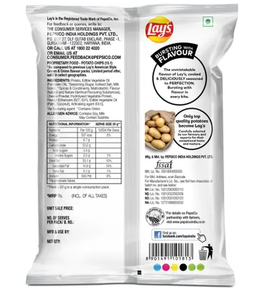 Lay's American Style Cream & Onion