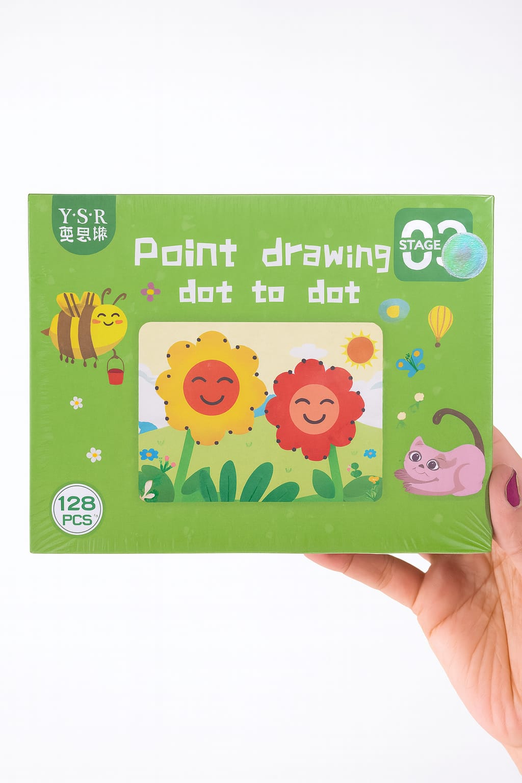 Juego de dibujo por puntos