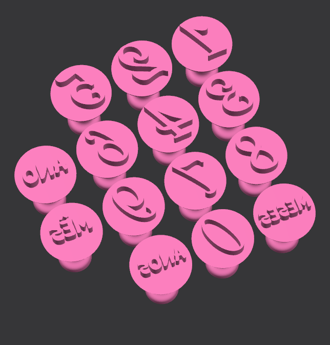 Kit carimbos para doces números 