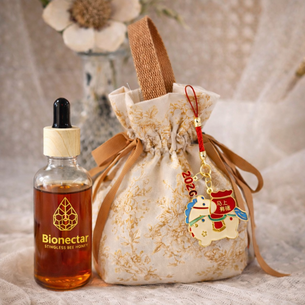 Limited CNY Gift Set Stingless Bee Honey (60gm)