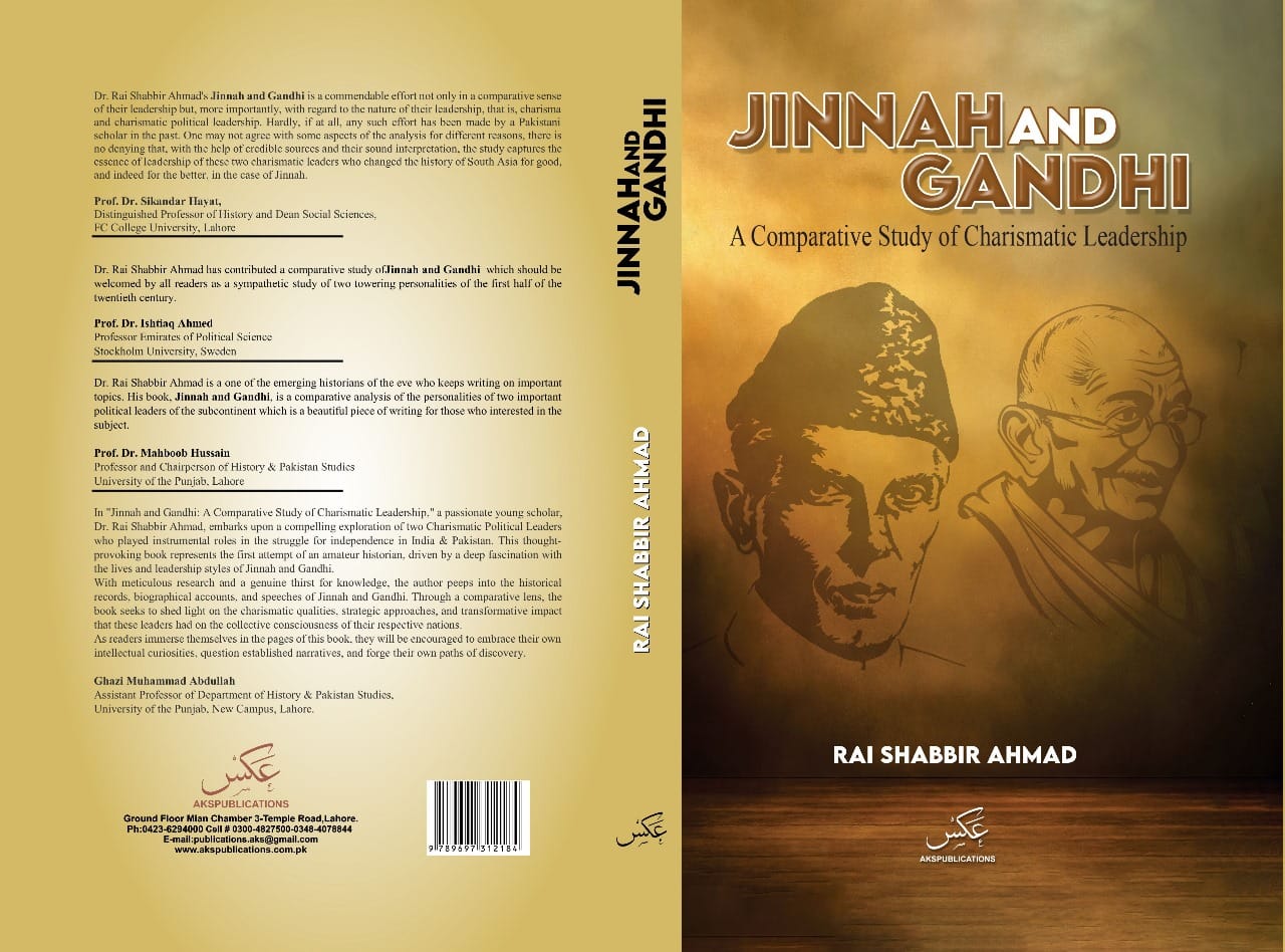 Jinnah and Gandhi