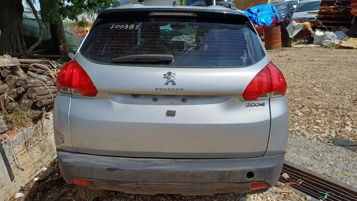 Peugeot 2008 2021