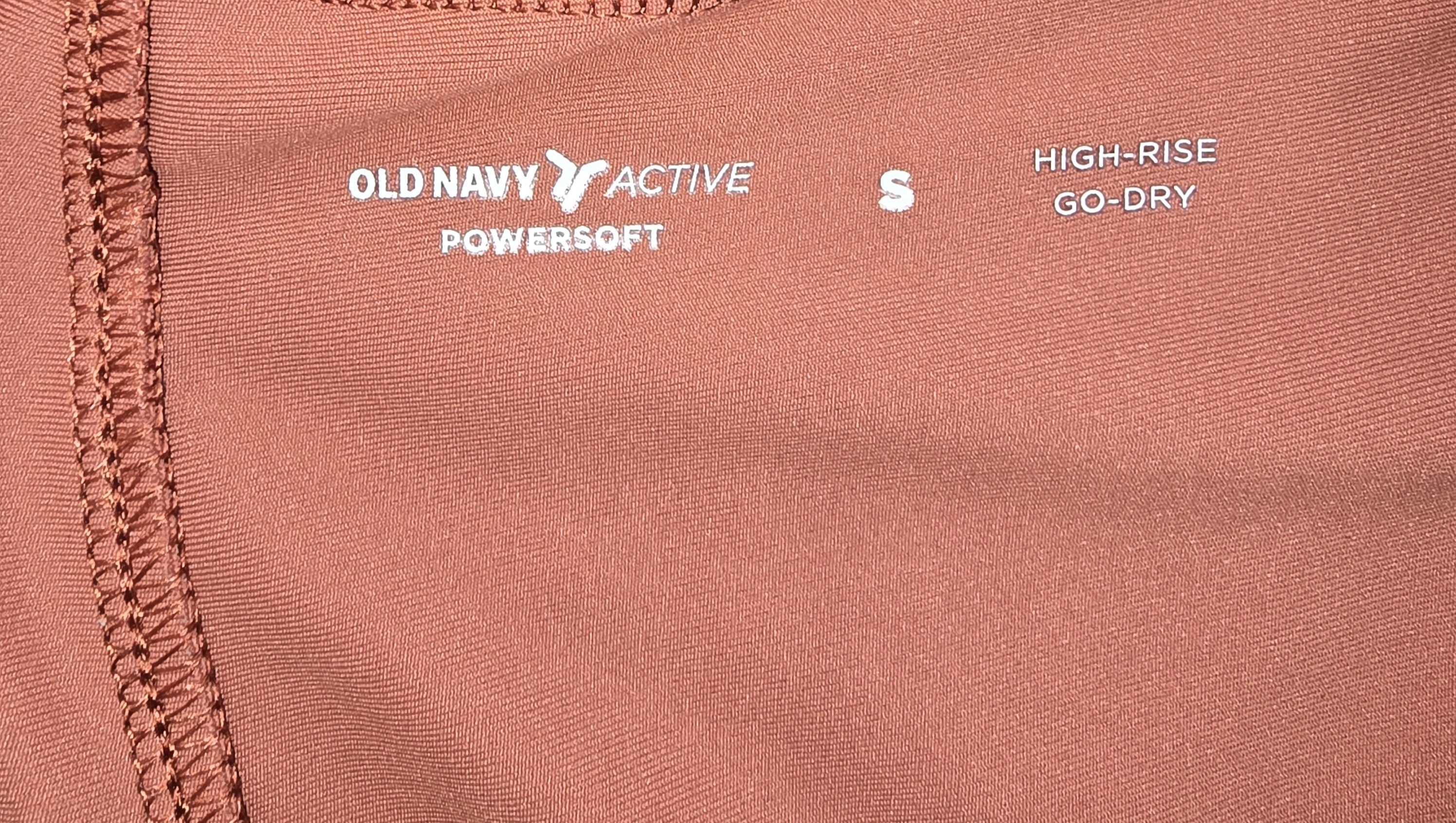 Rust Drawstring Shorts- Old Navy Active