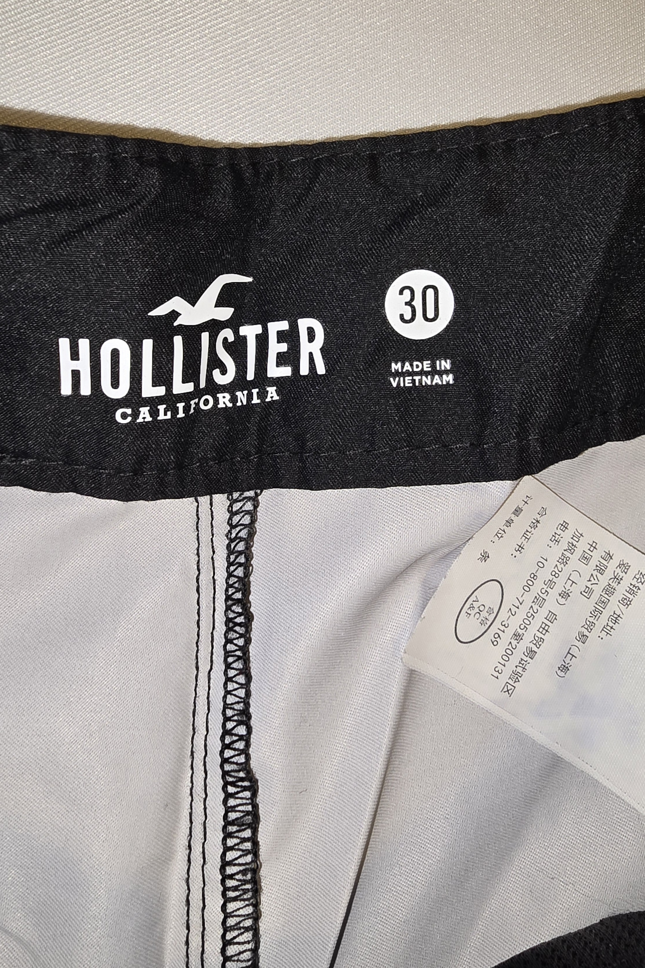 Mens Board Shorts- Hollister