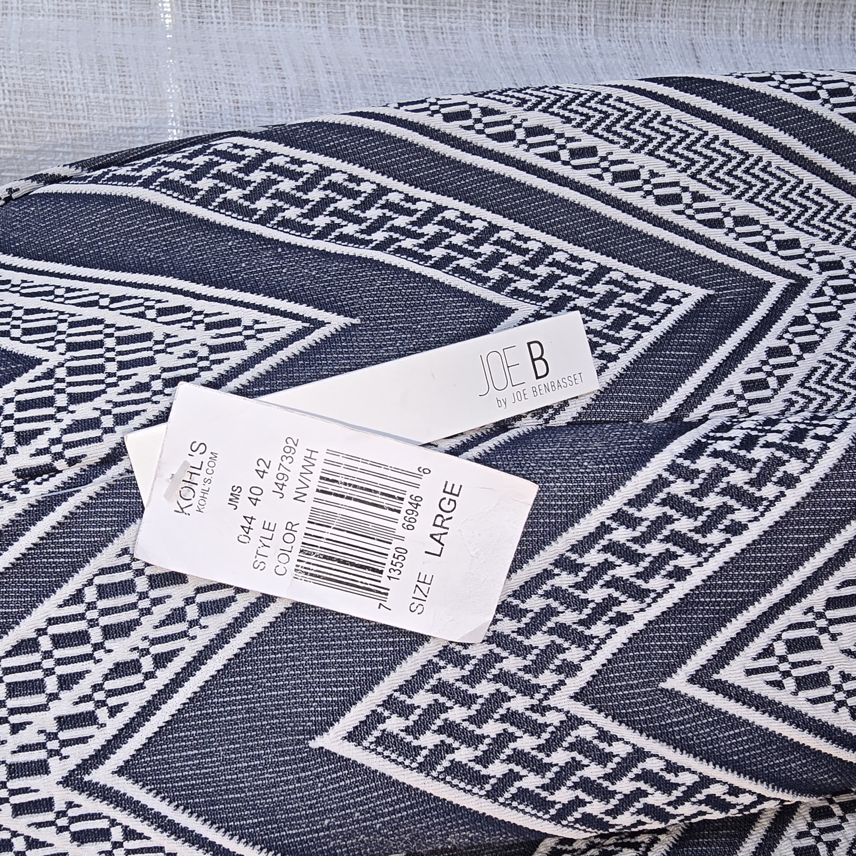 Chevron Pattern Skirt- Joe B