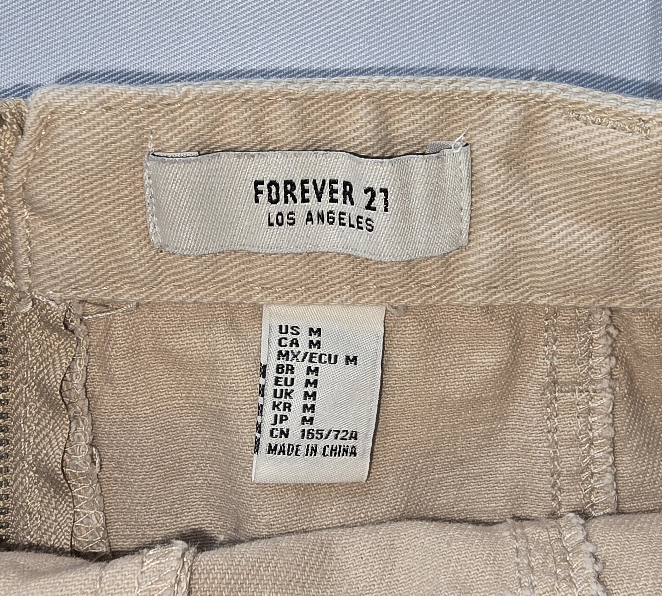 Beige Skirt- Forever 21 
