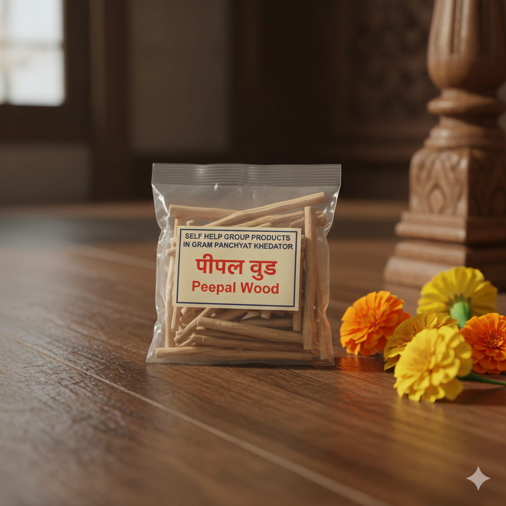 Peepal Wood Sticks