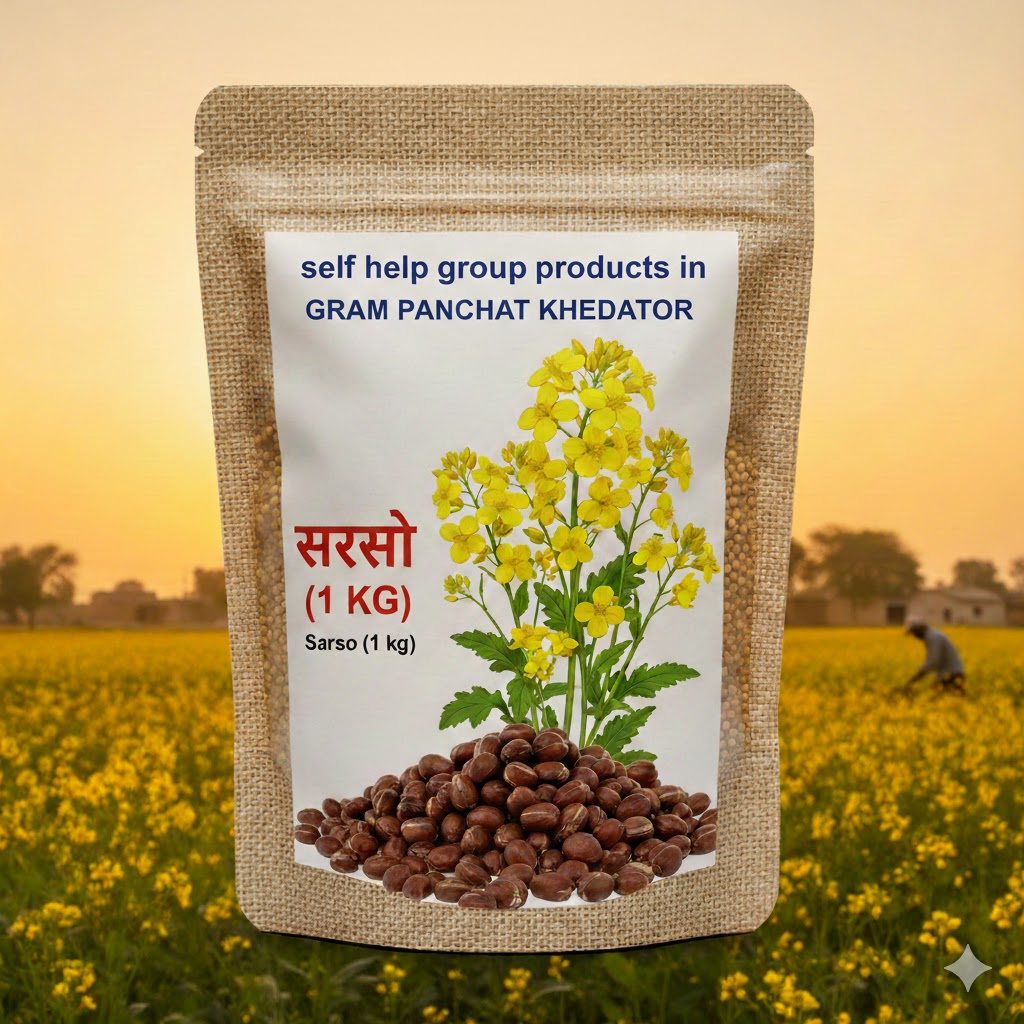Sarso kachhi ghani (Mustard Seeds) - 1 KG
