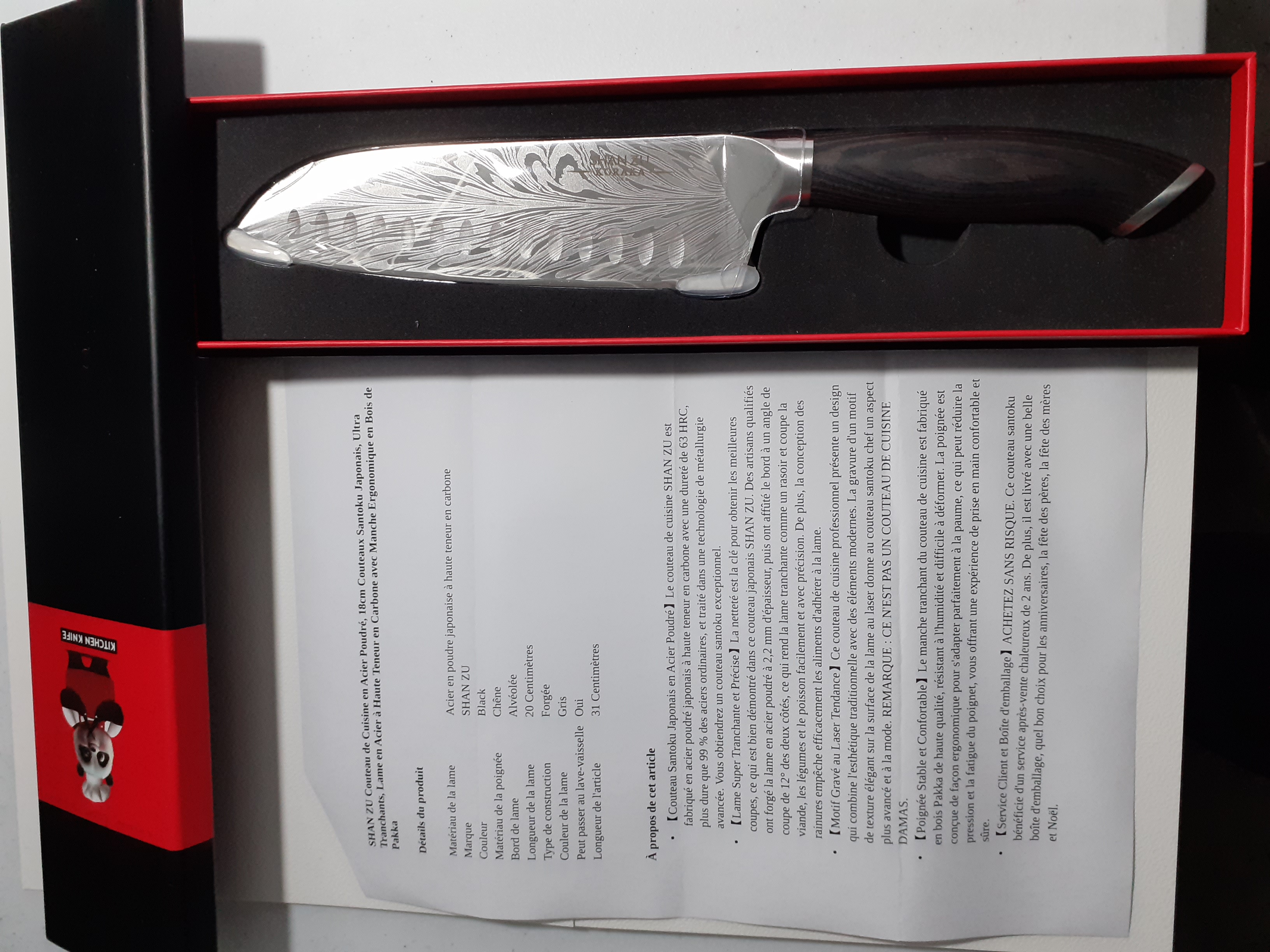 Shanzu Couteau Santoku 18 cm Acier poudré Koraka  HRC:63