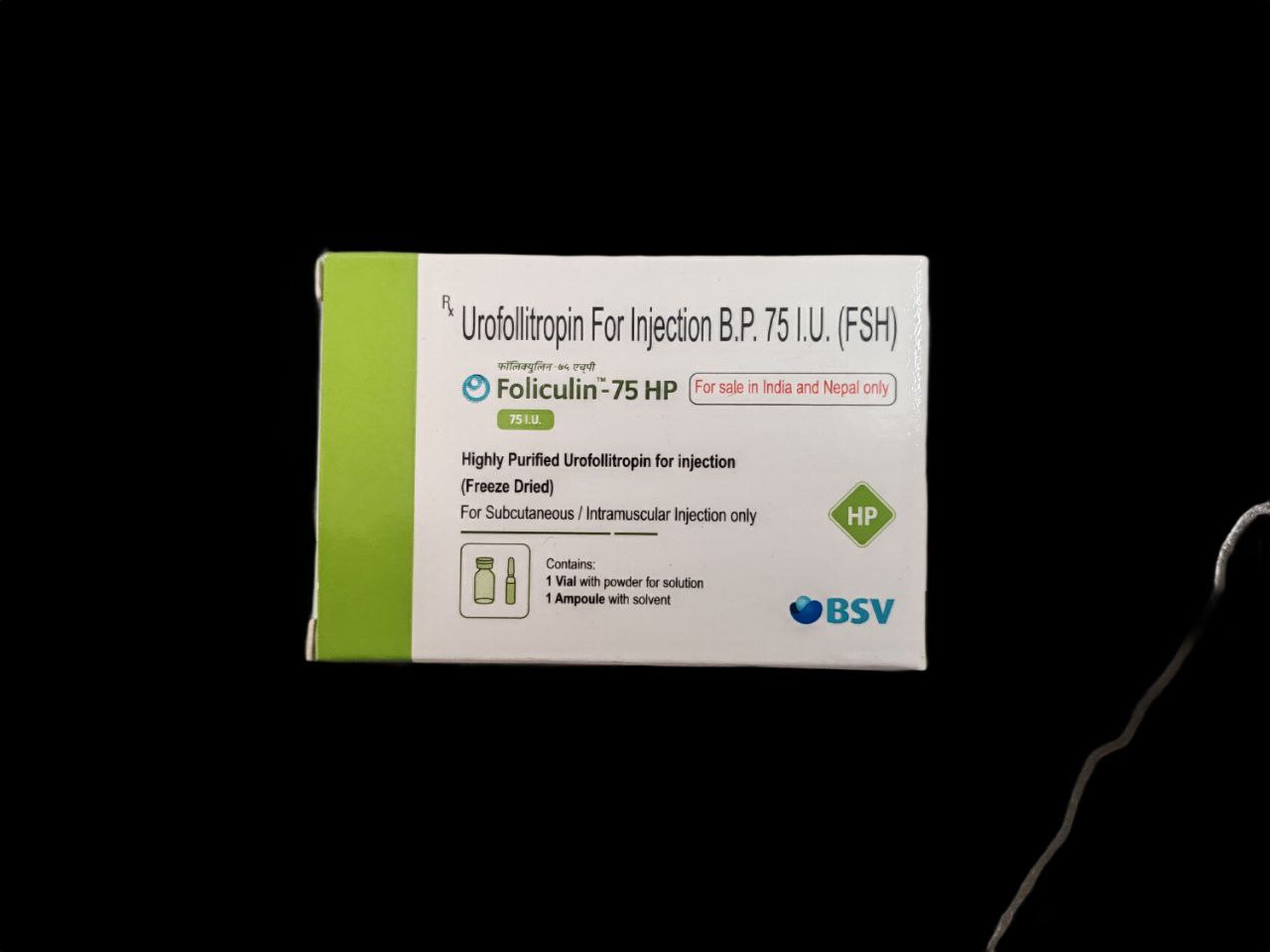 Urofollitropin Injection B.P. 75 I.U. (FSH)