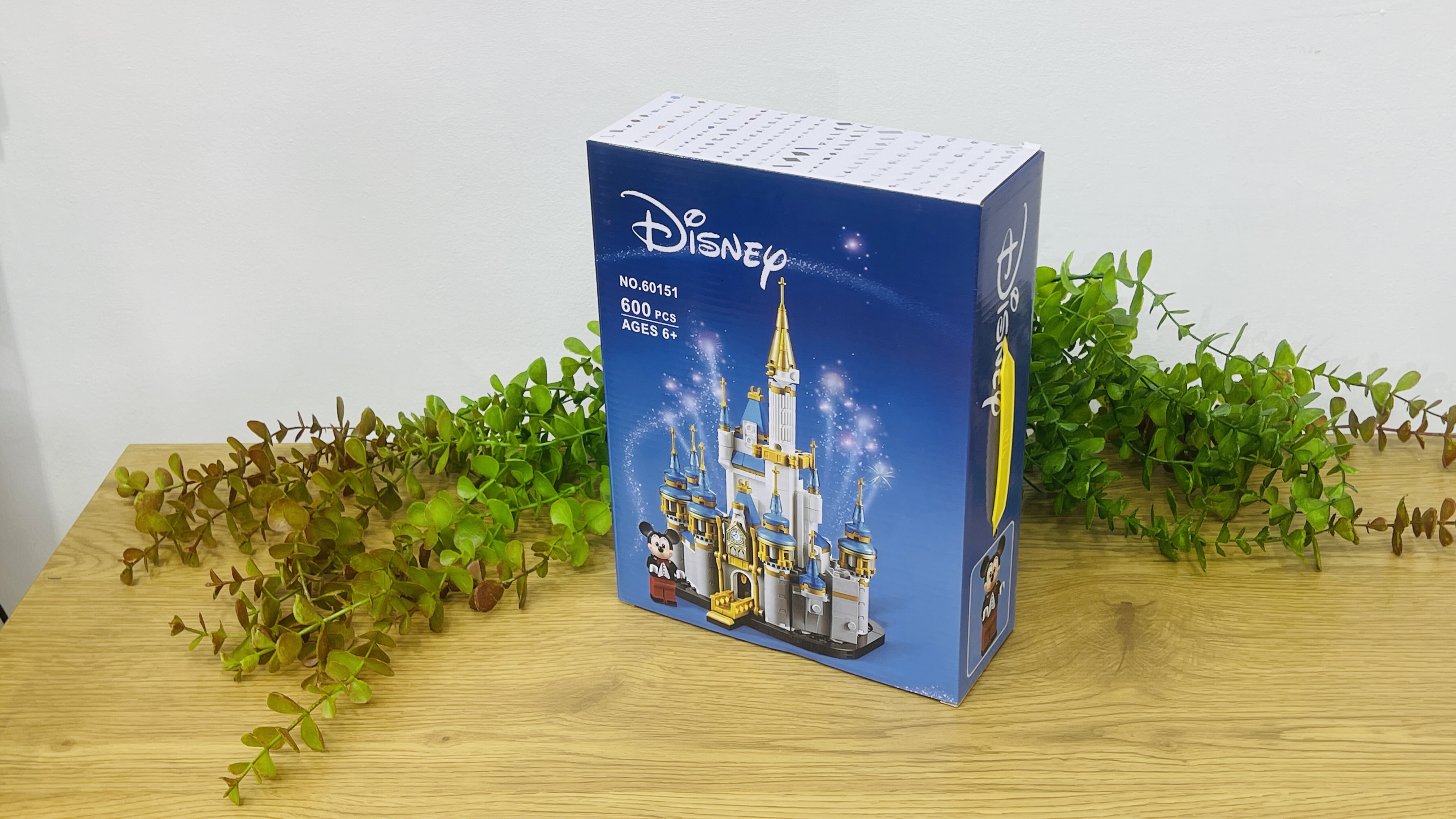 Qala Konstruksiya Dəsti  600 Hissə