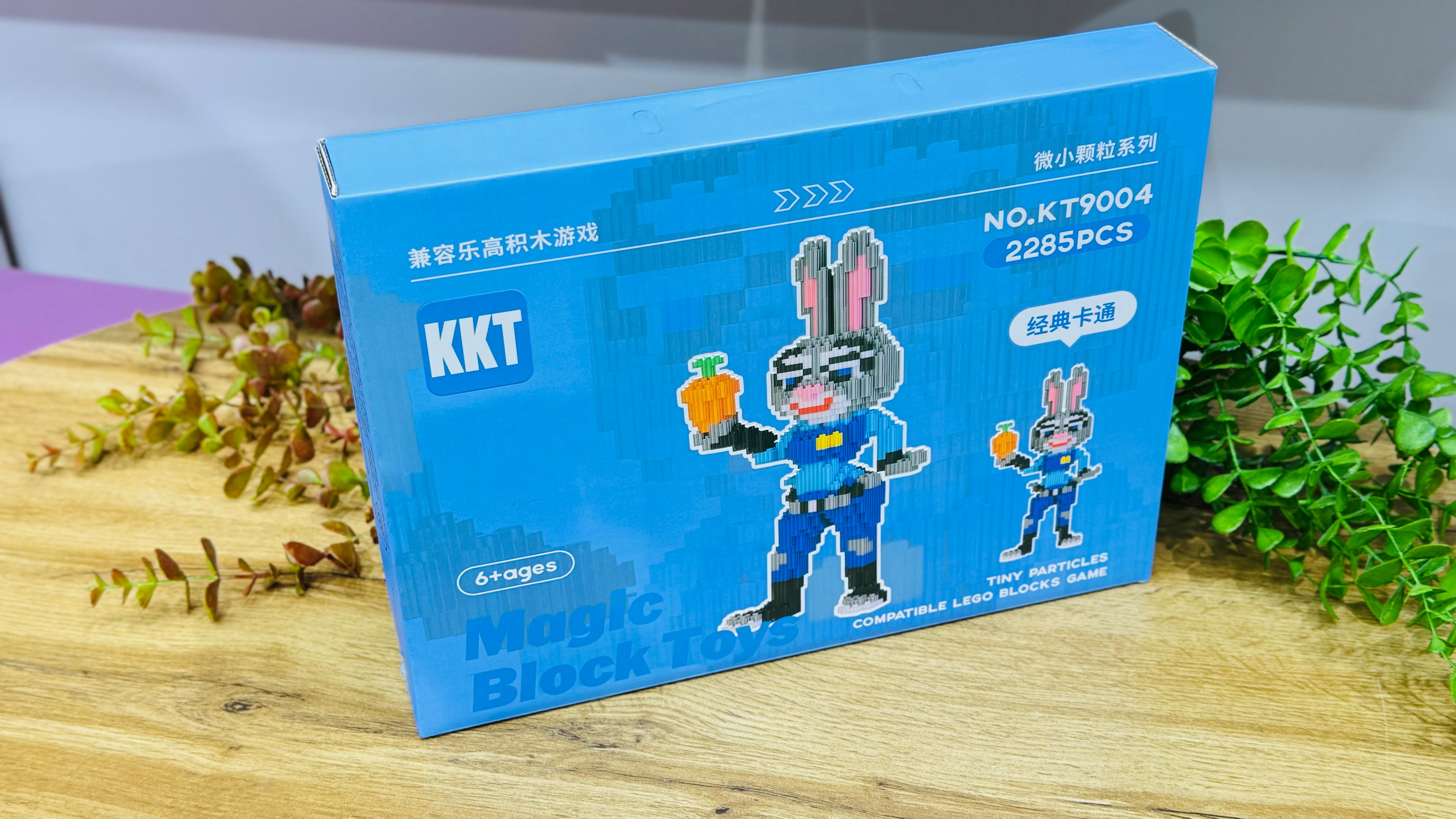 Zoopolis Dovşanı Konstruksiya 2285 Hissə