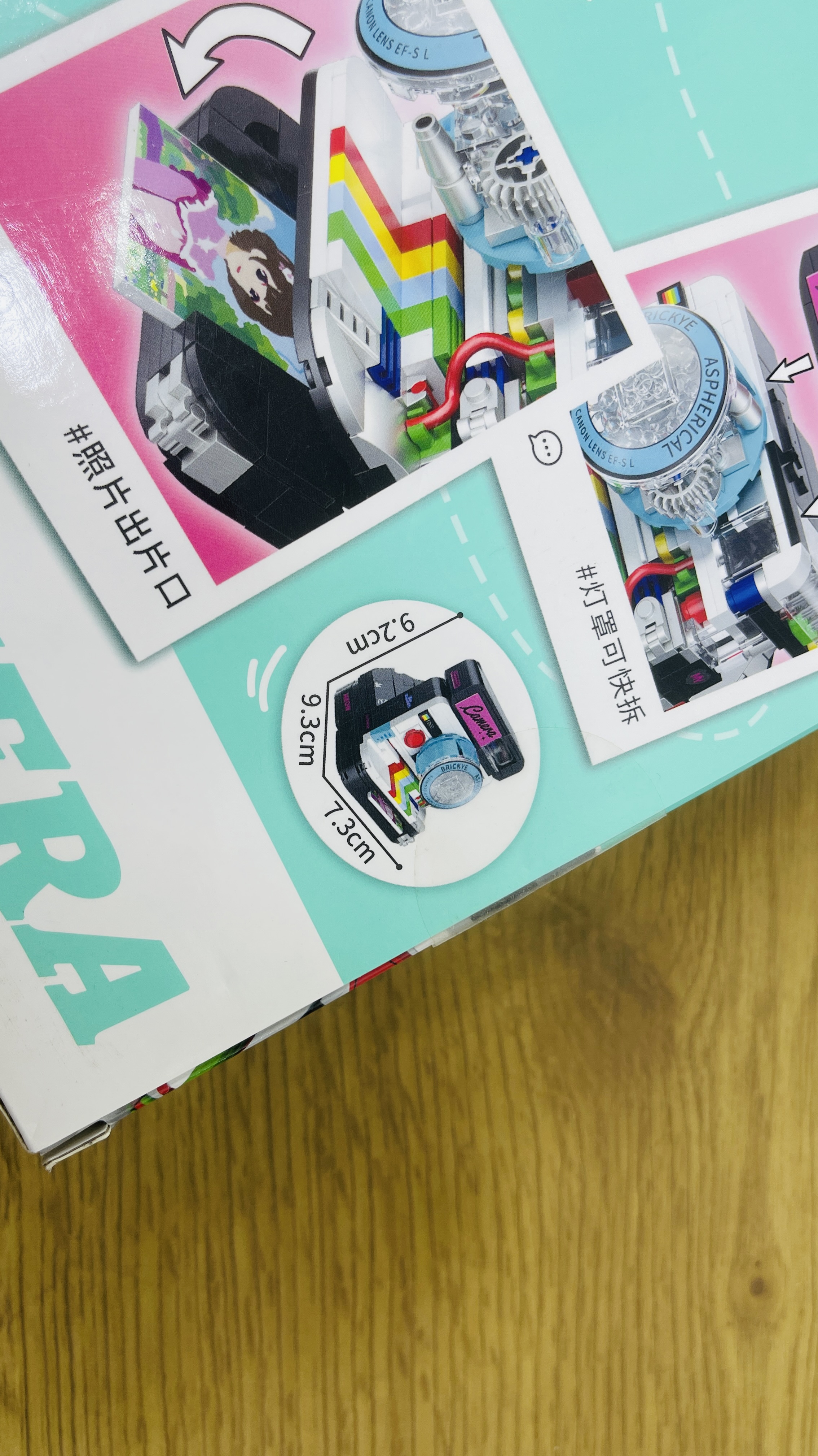 Instant Kamera Konstruksiya 478 Hissə 