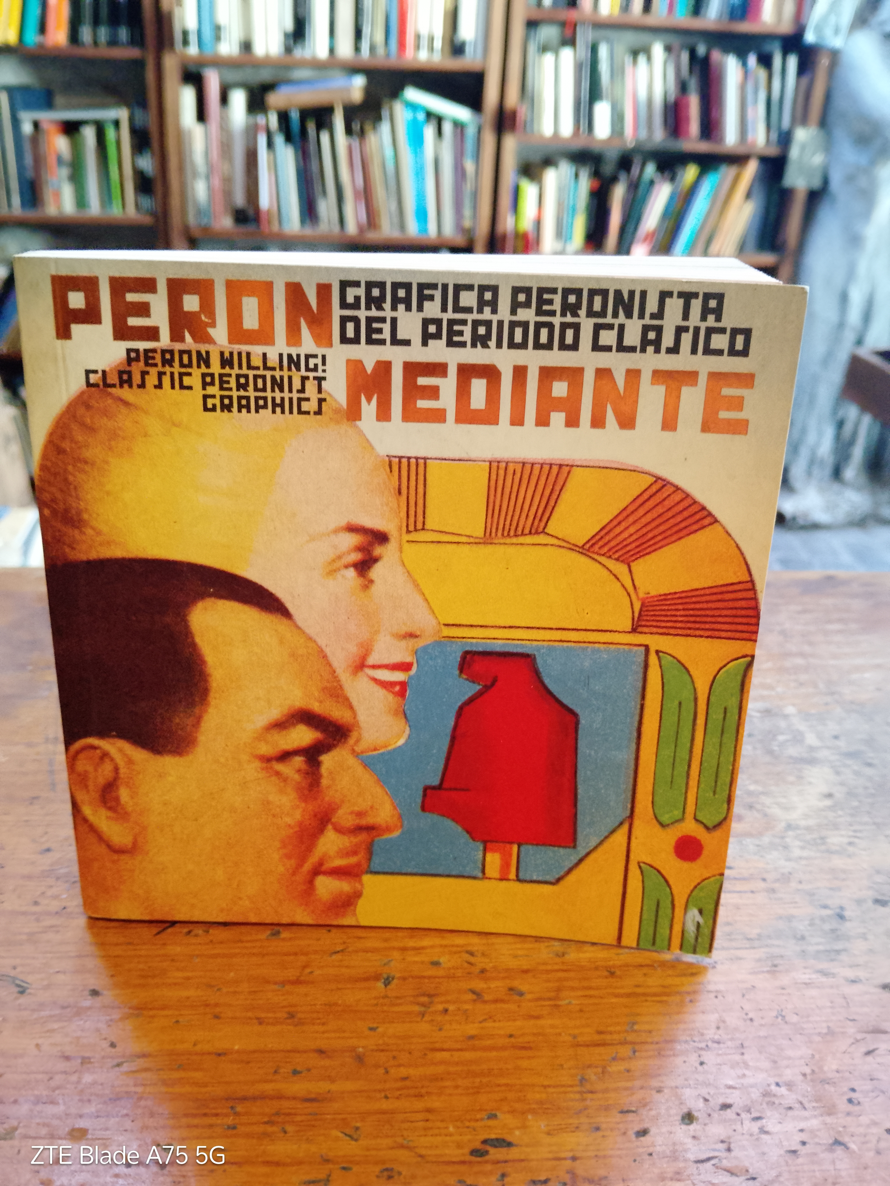 Gráfica Peronista del Periodo Clásico