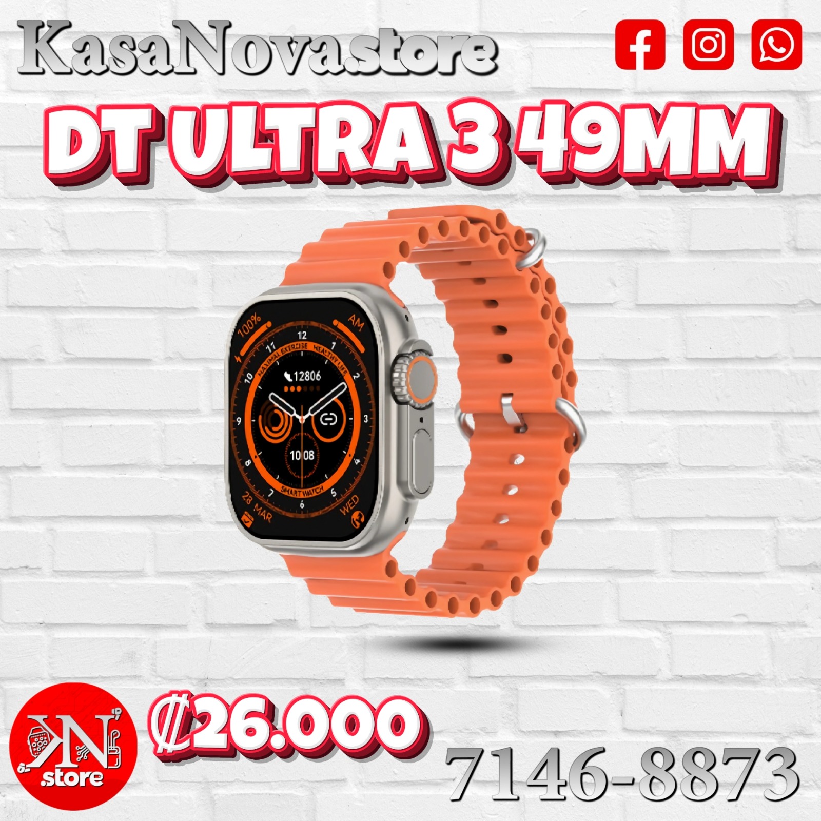 DT Ultra 3 49MM