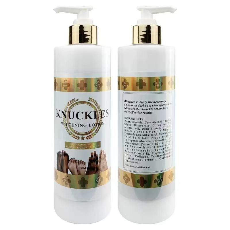  Fast Skin Brightening Body Lotion Cream