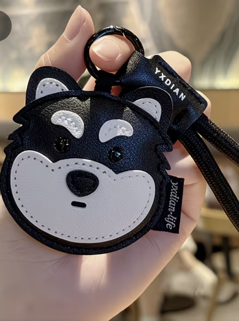 Shiba Inu Keychain