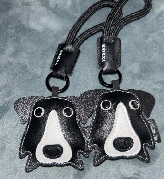 Leather Border Collie Keychain
