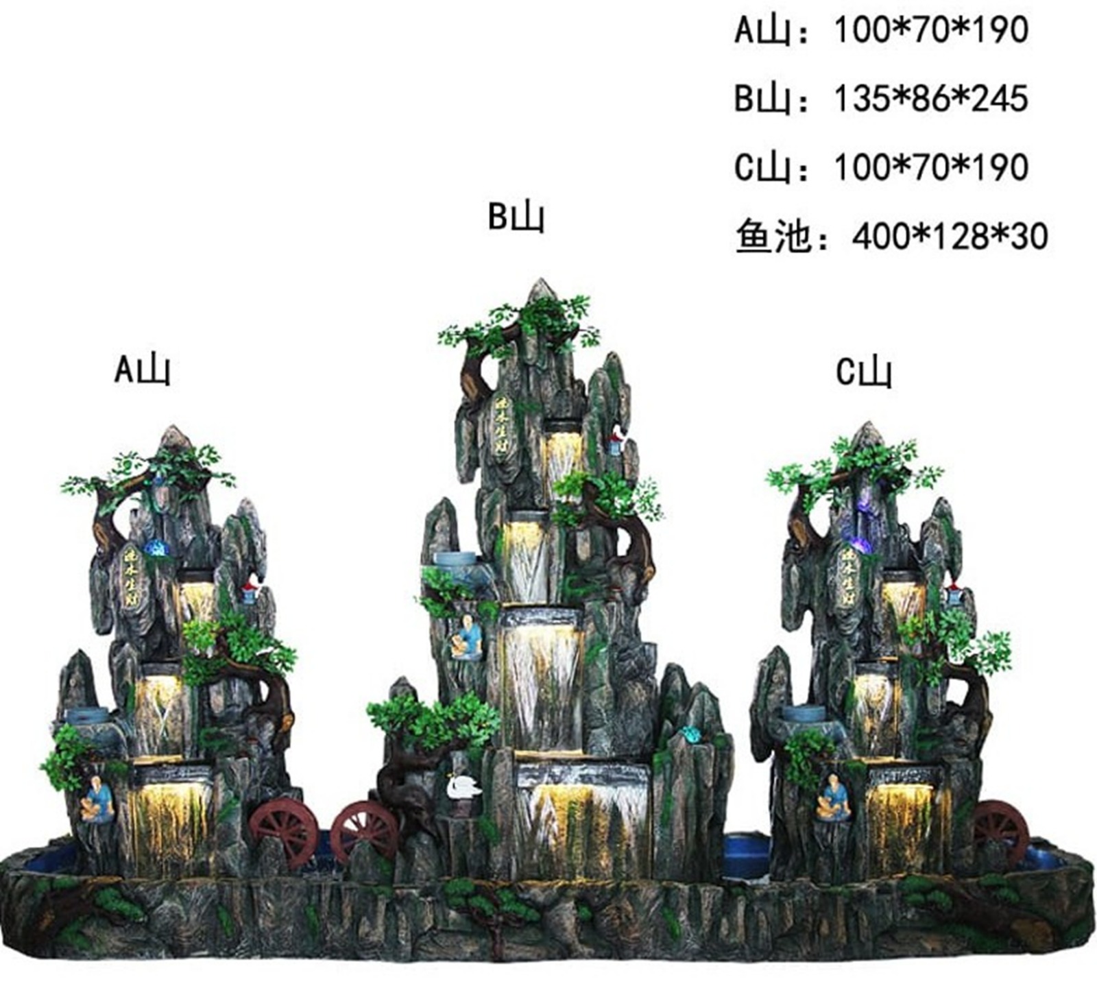 Multi-Tier Indoor Waterfall Fountain