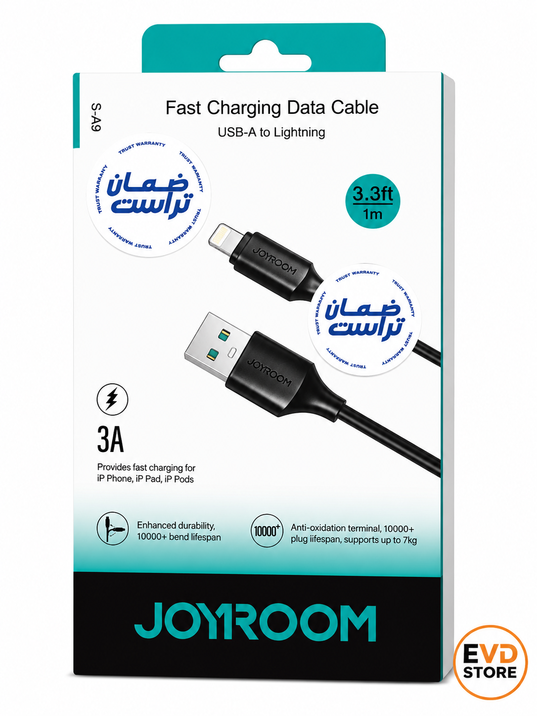 كابل شحن سريع Joyroom