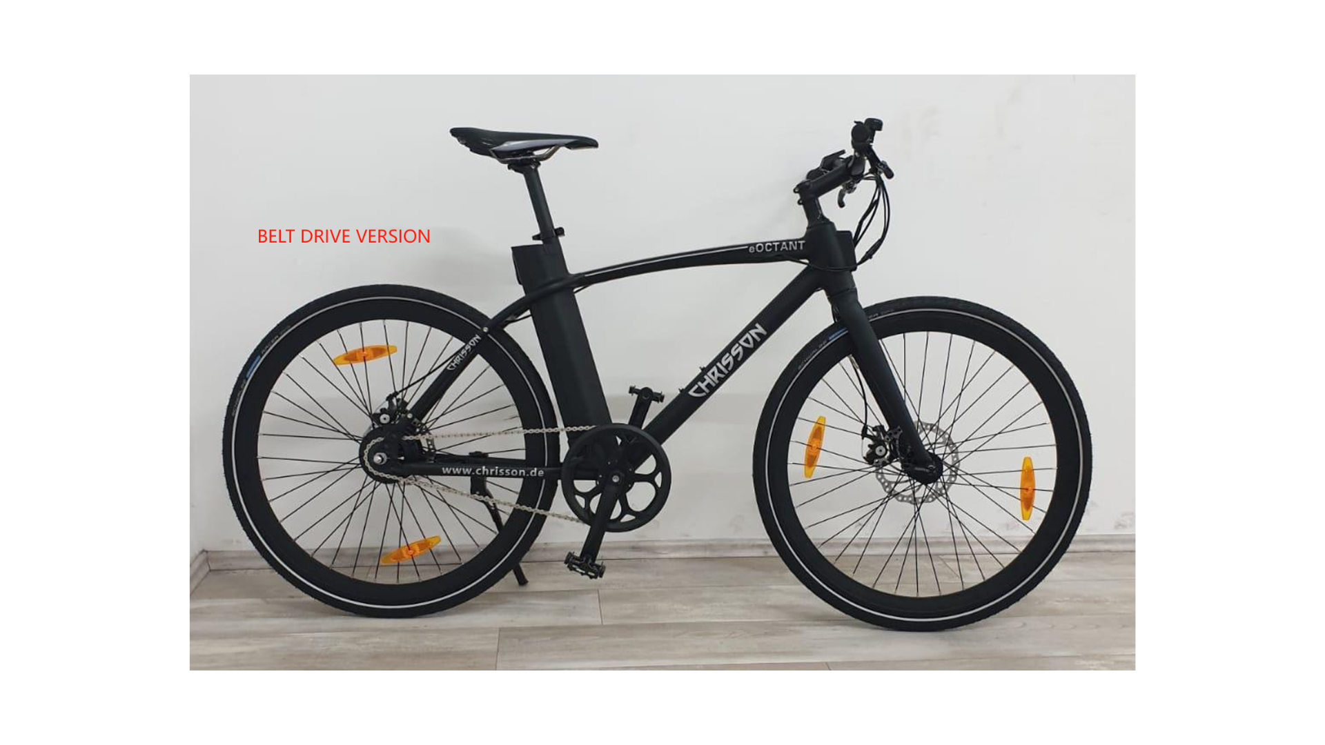 R5 Chain : CADRE EN ALUMINIUM