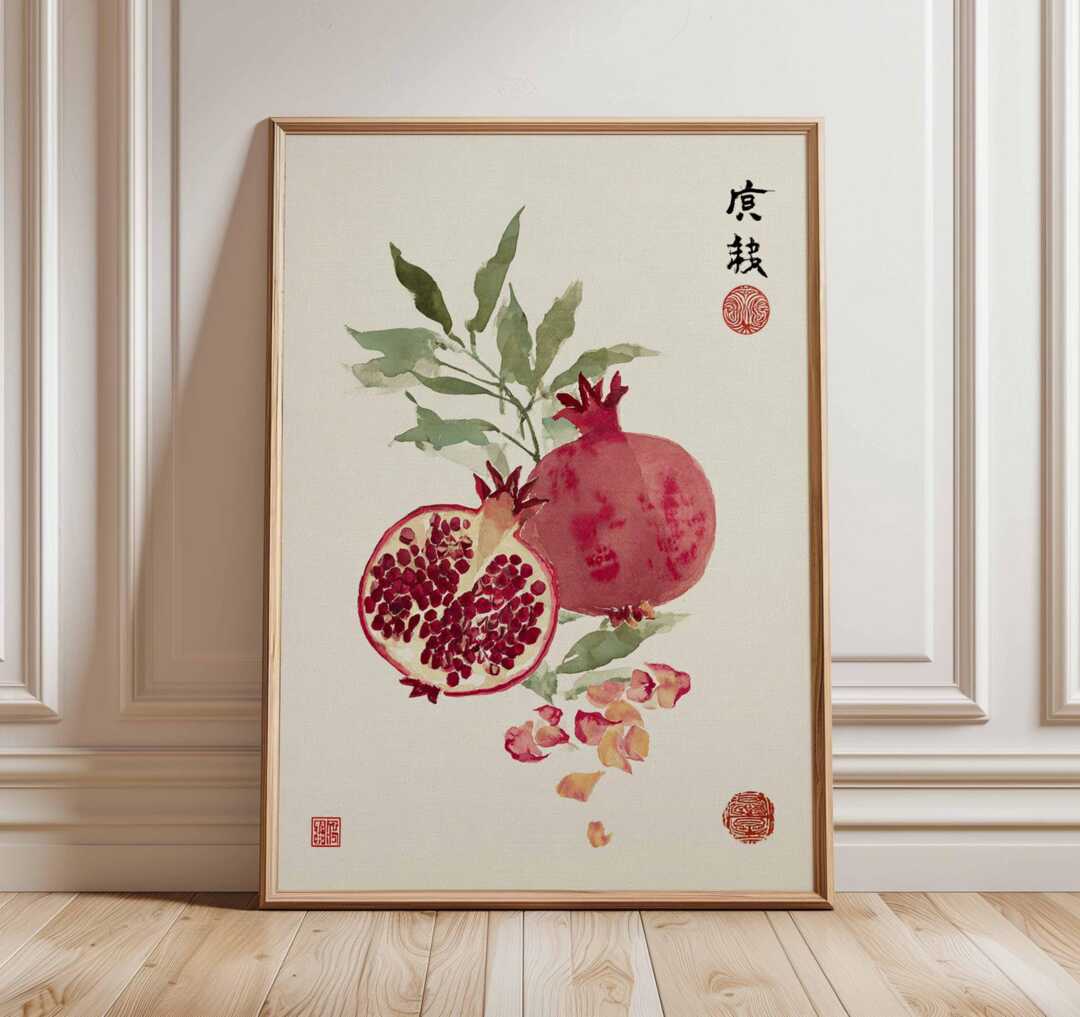 Affiche Art Mural Aquarelle Inspiré des Estampes Traditionnelles