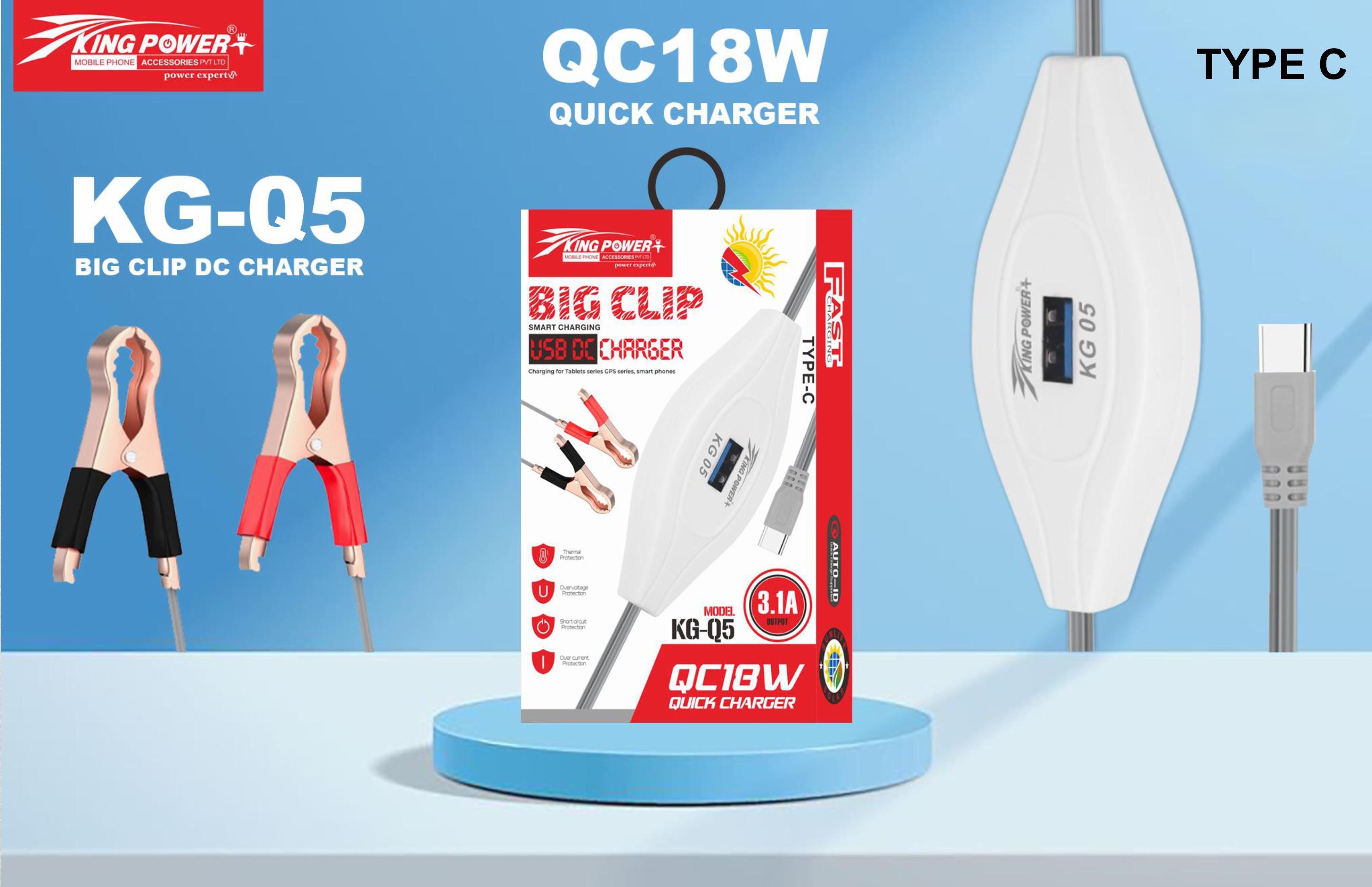 KG-Q5 Big Clip DC Charger