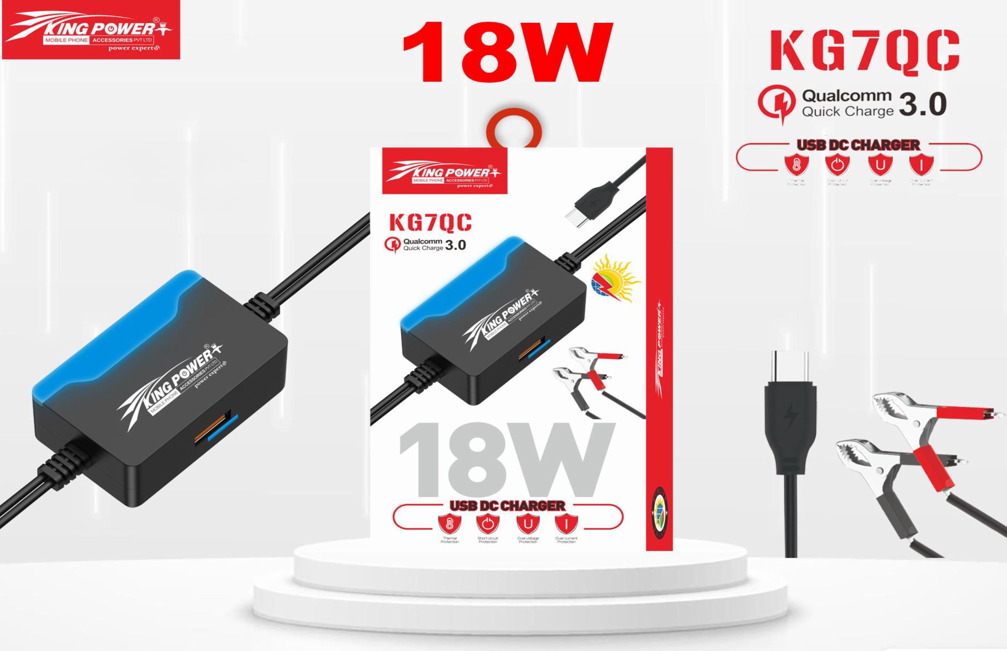 KG7QC 18W USB DC Charger