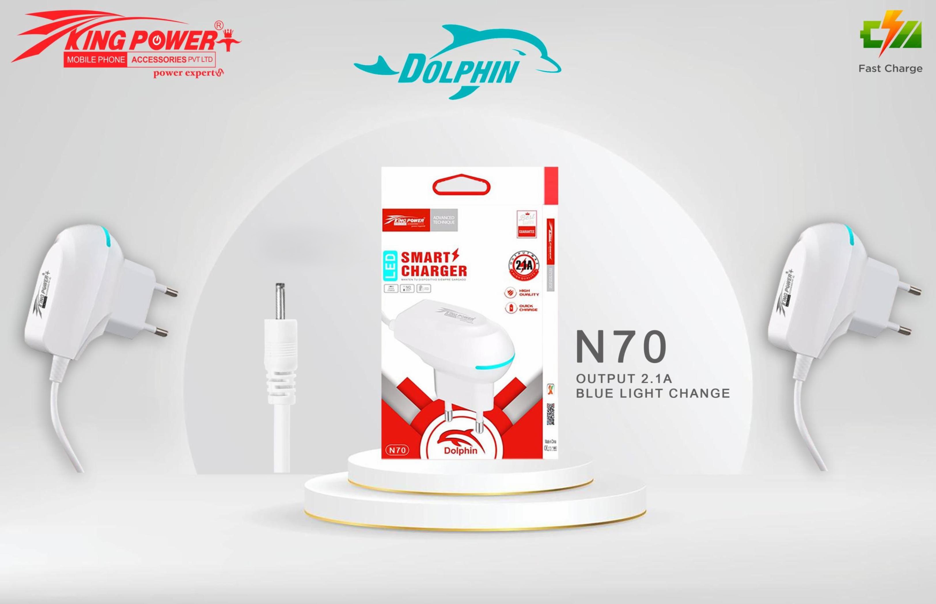 Smart Charger Adapter