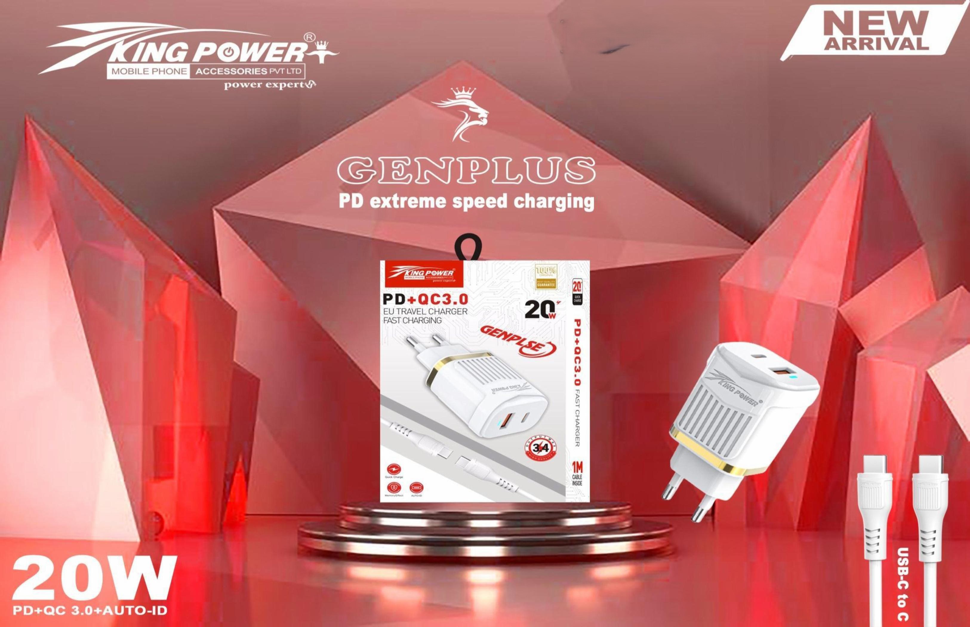 Genplus 20W Fast Charger