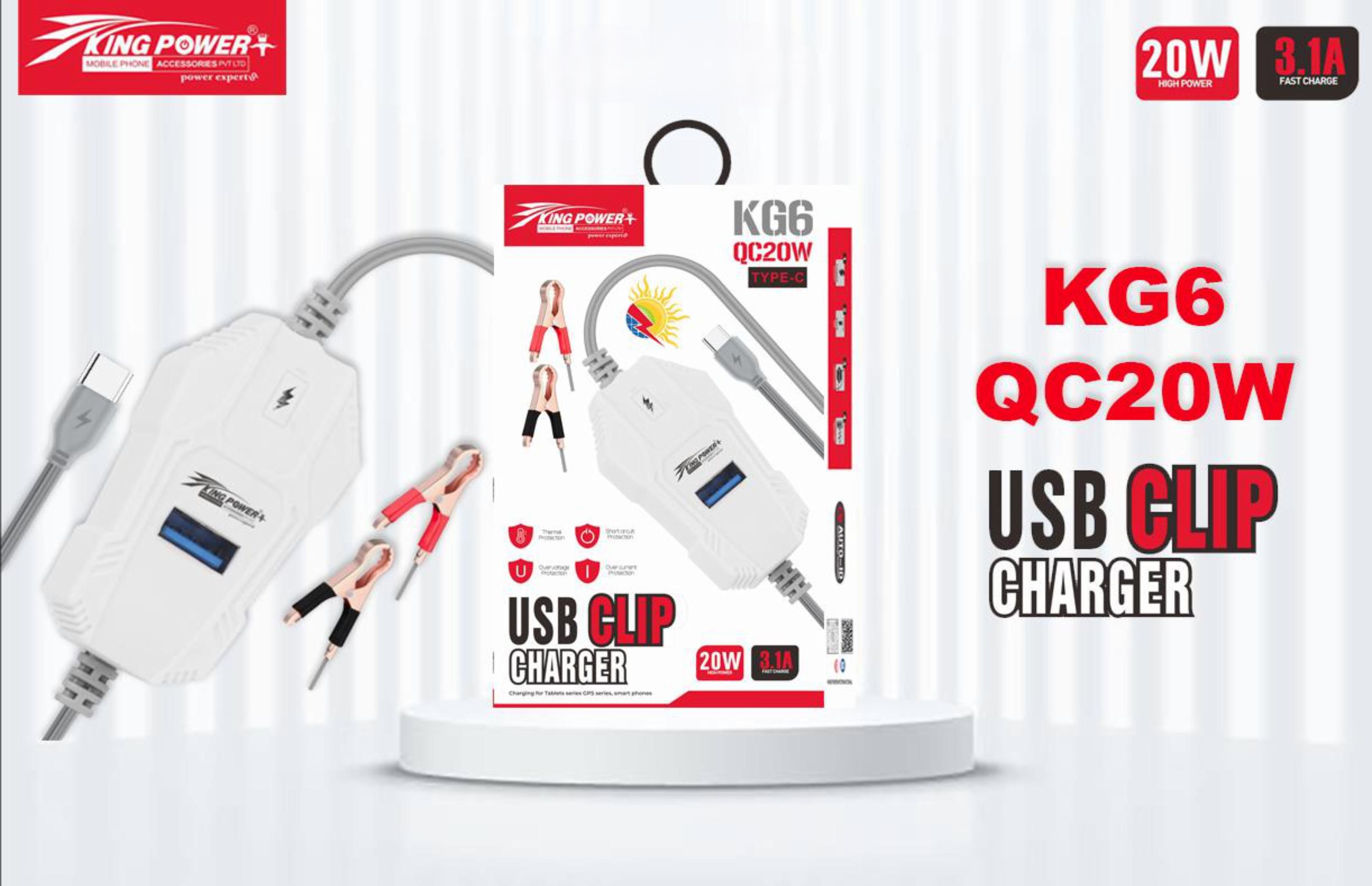 KG6 QC20W USB Clip Charger