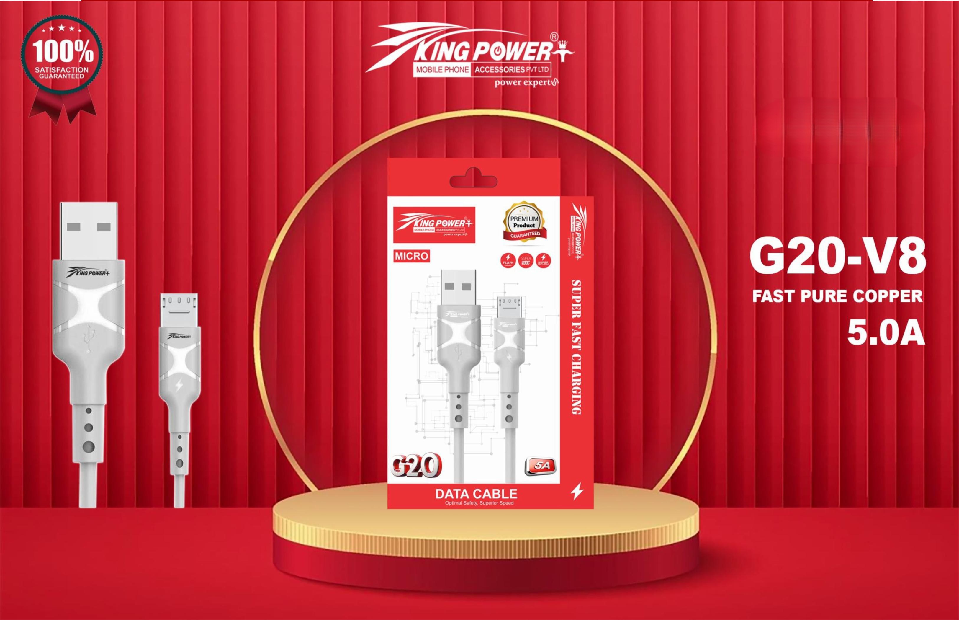 King Power+ G20-V8 Data Cable