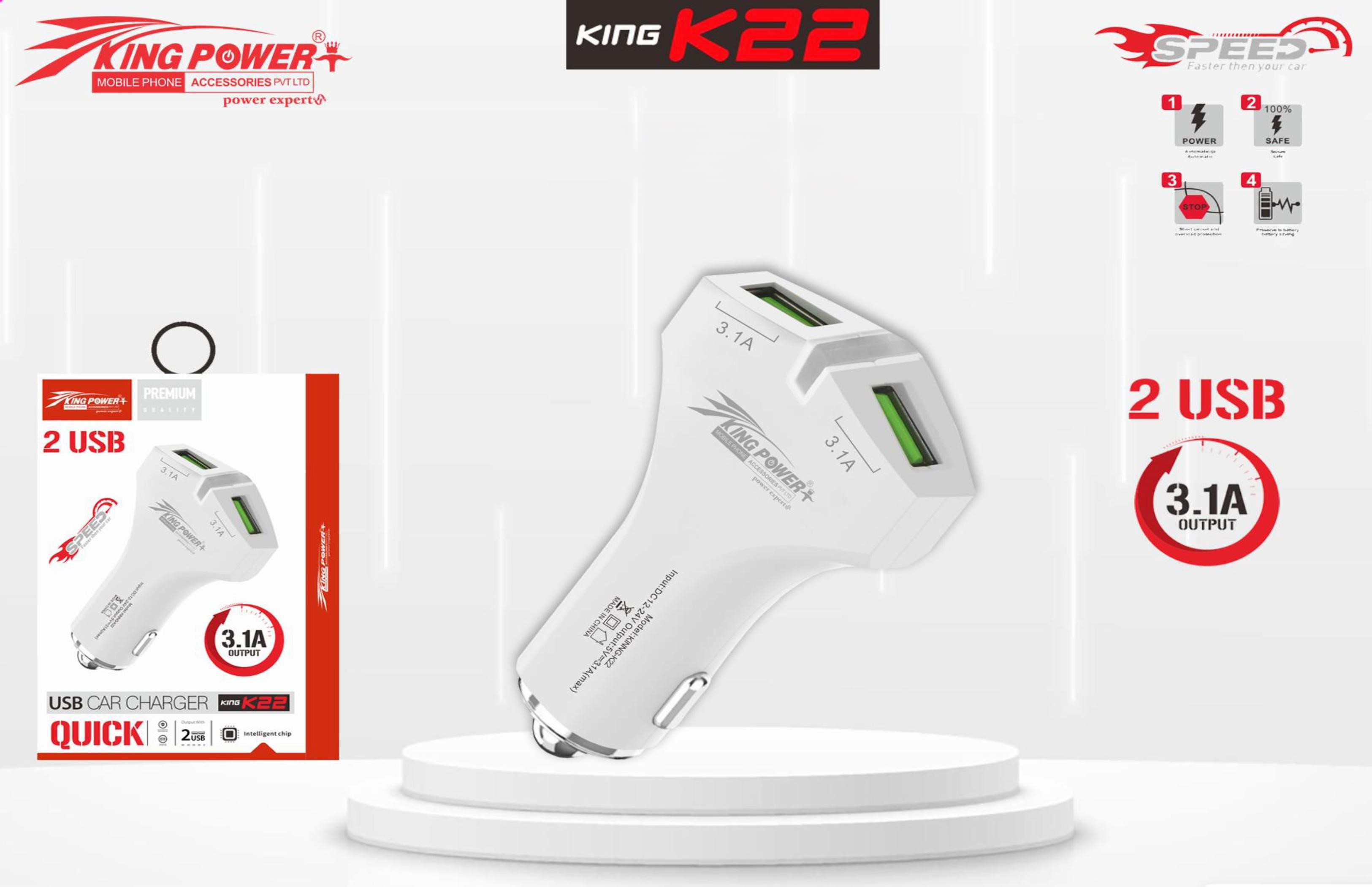 King Power+ K22 USB Car Charger