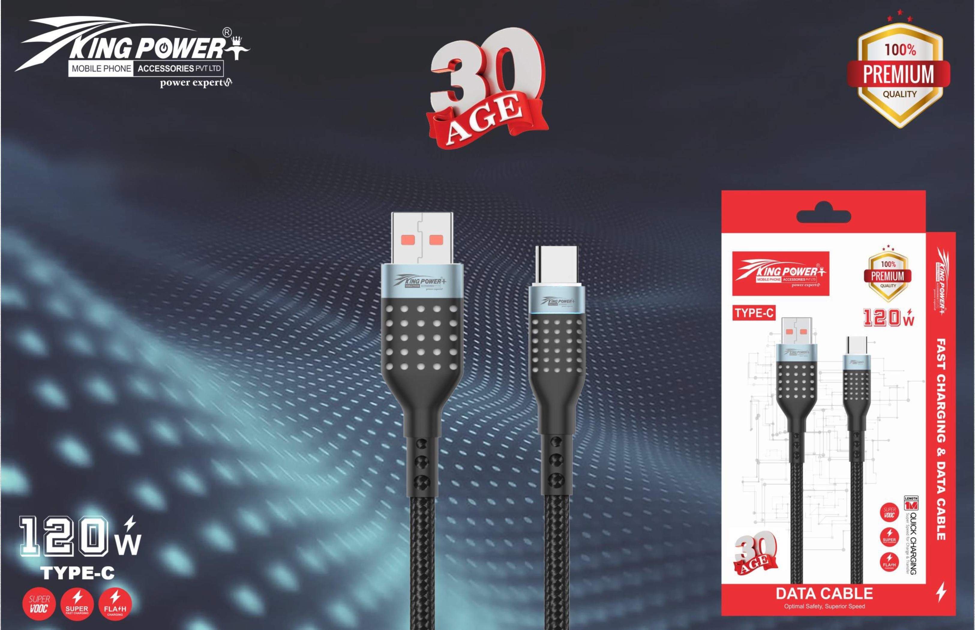 King Power+ Type-C Data Cable