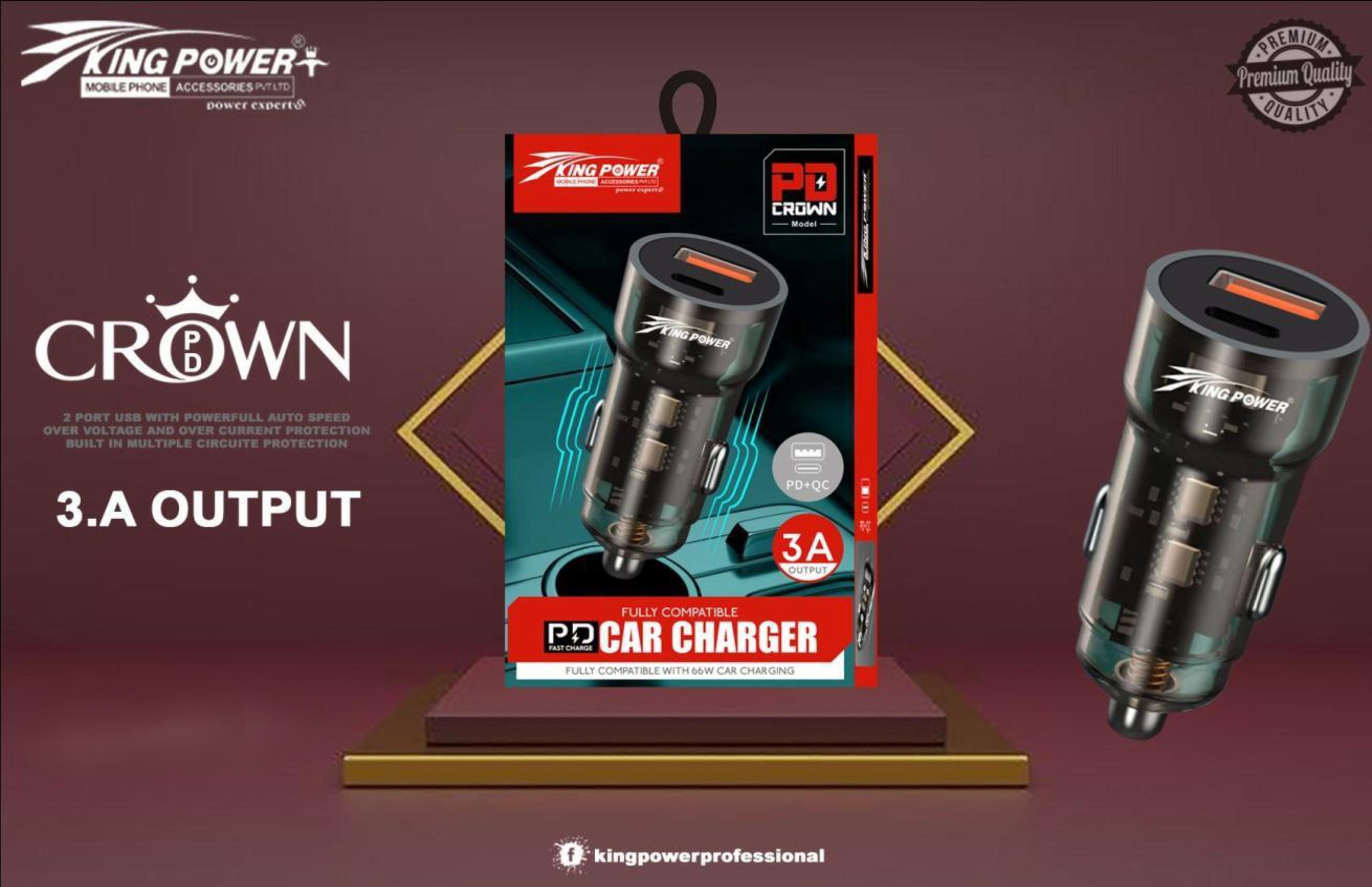 PD Crown Car Charger