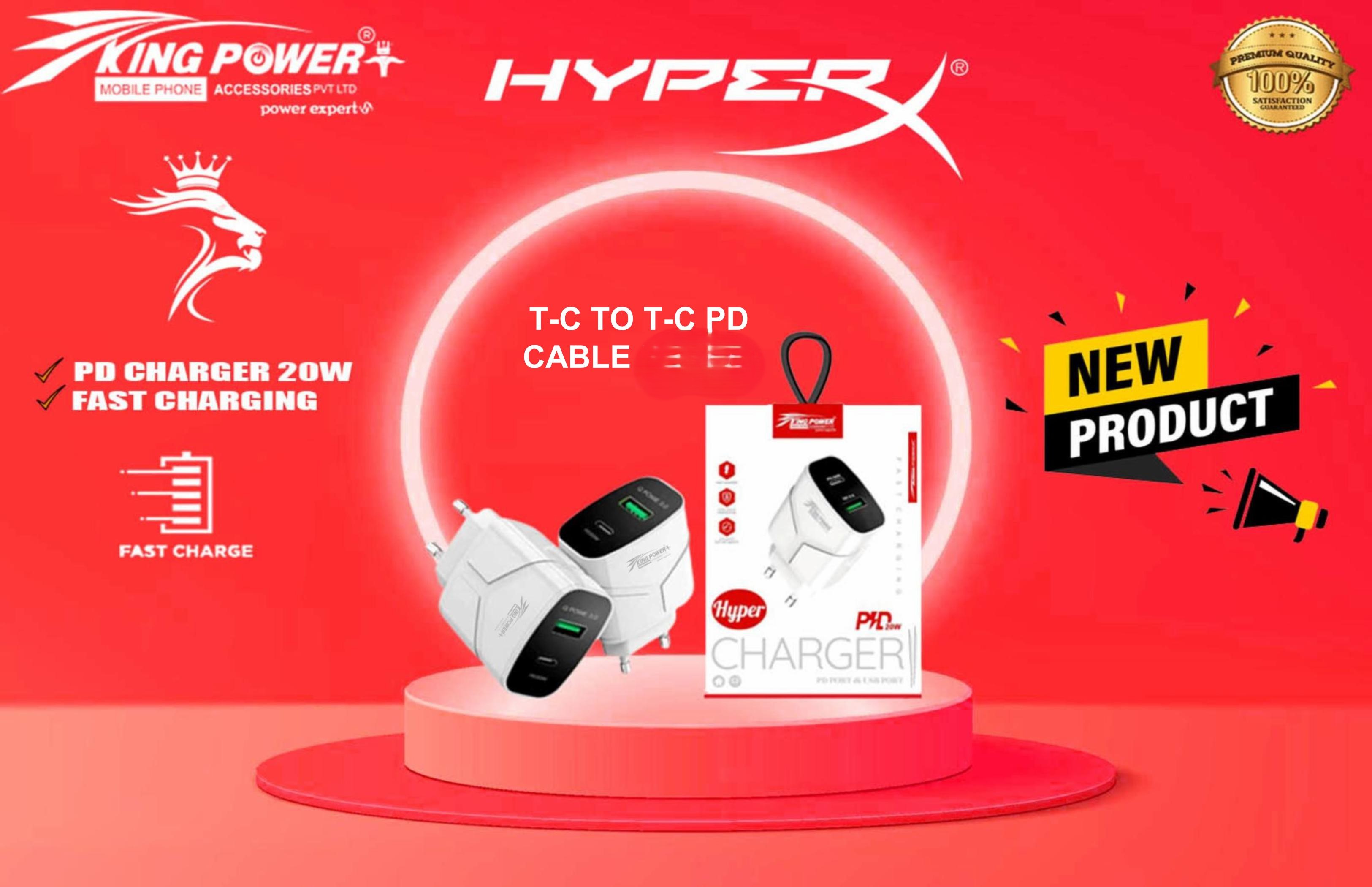 HyperX PD Charger 20W