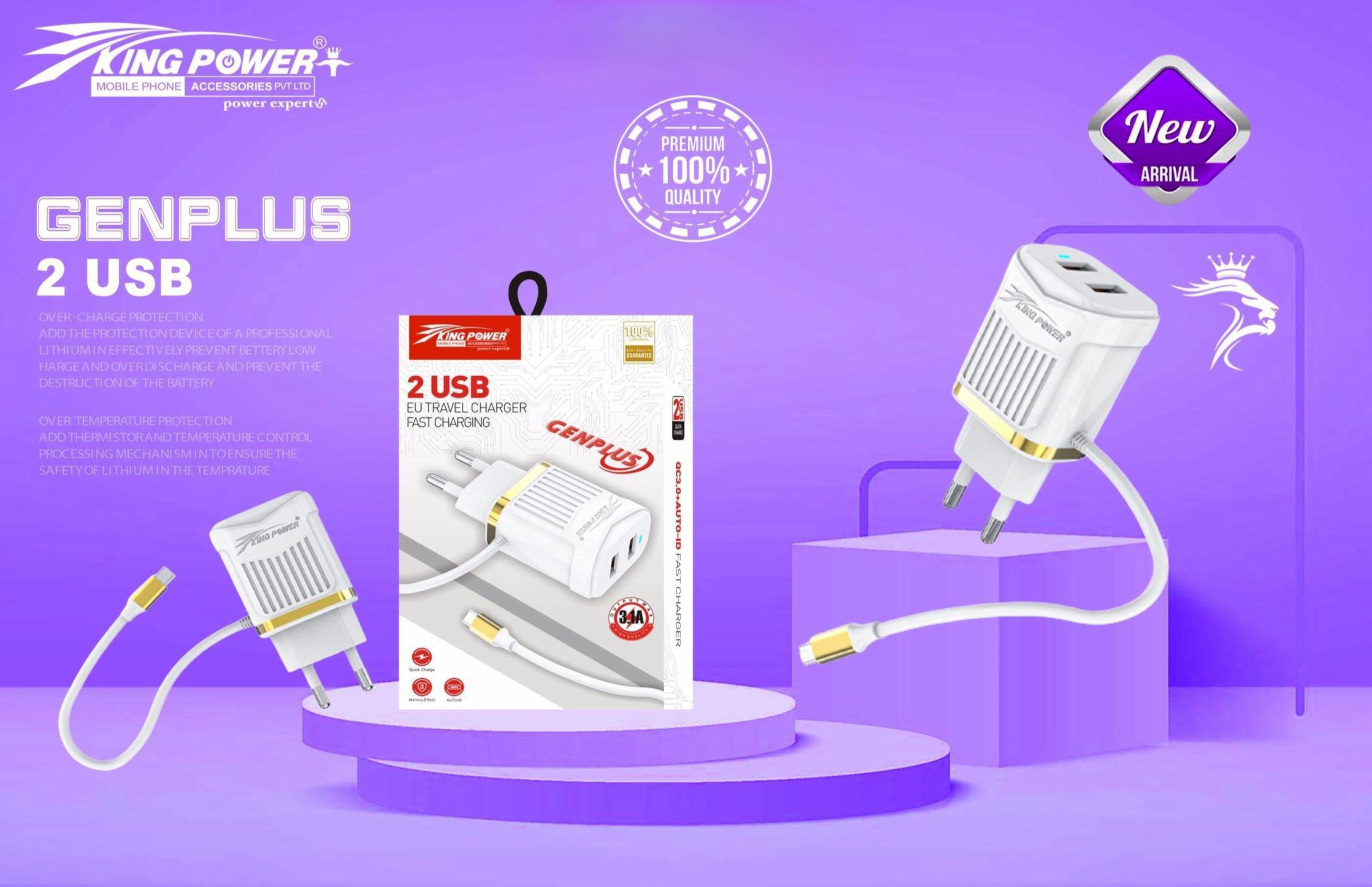 GENPLUS 2 USB Charger