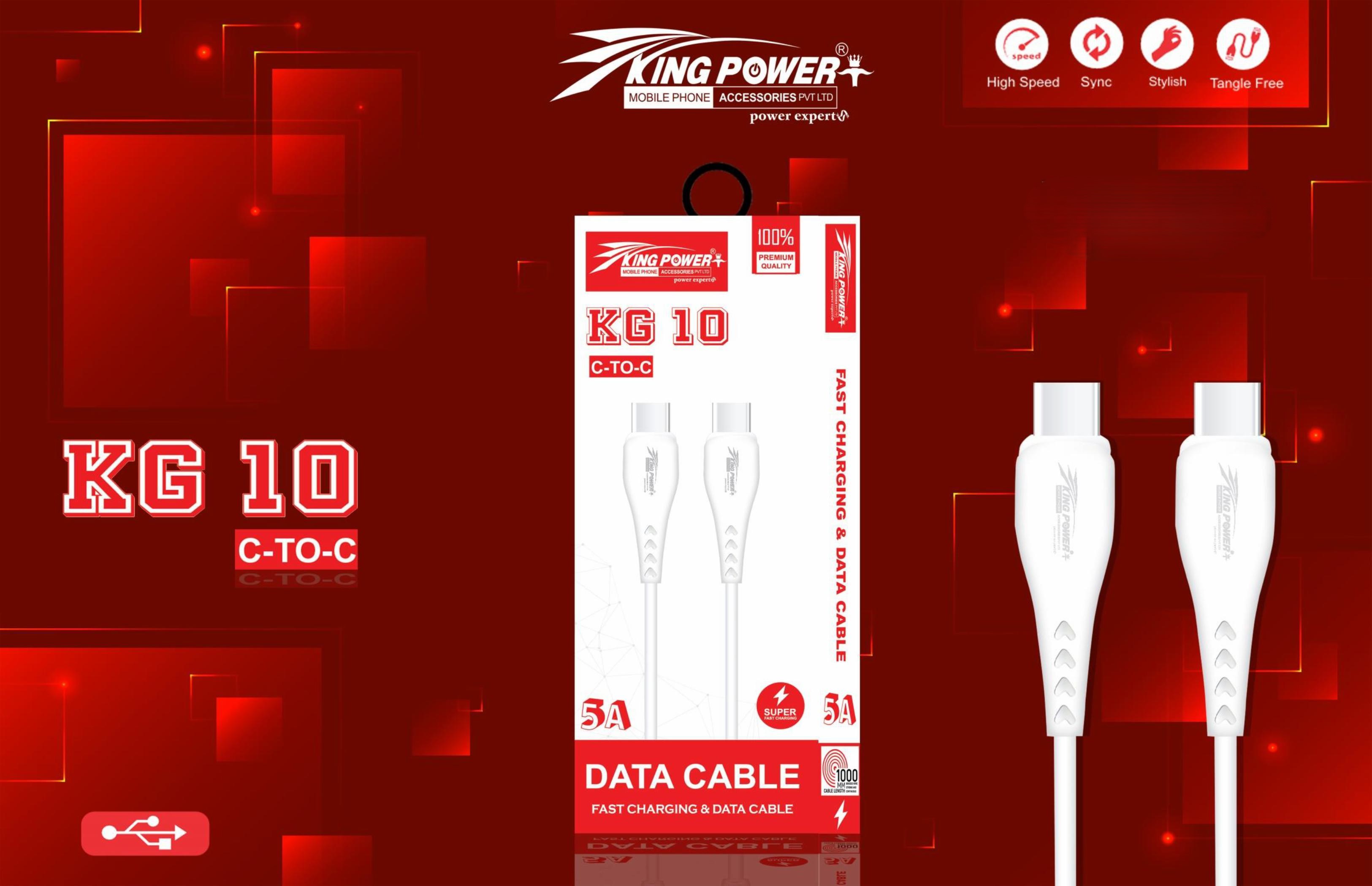 KG 10 C-to-C Data Cable