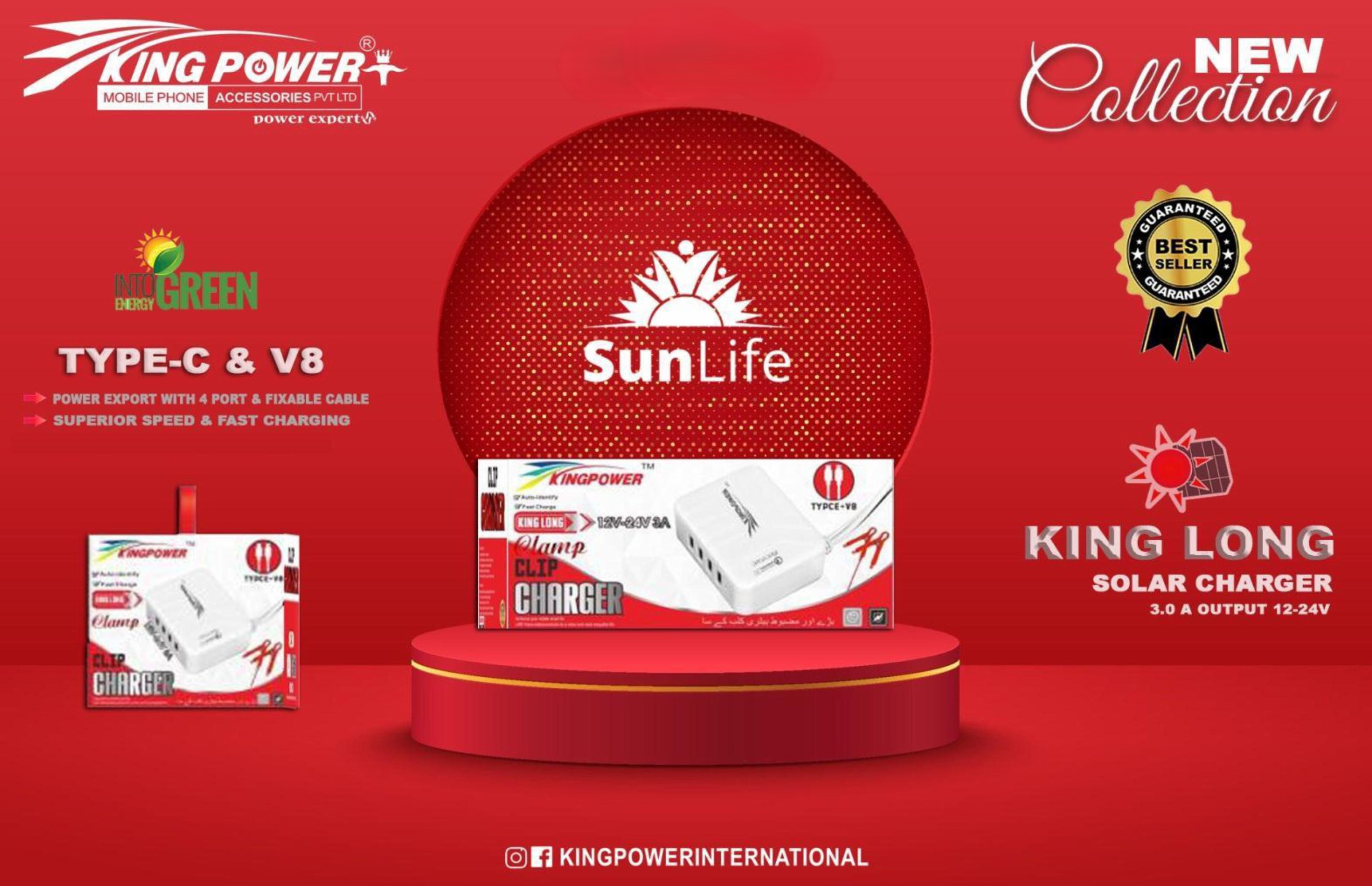 King Long Solar Charger