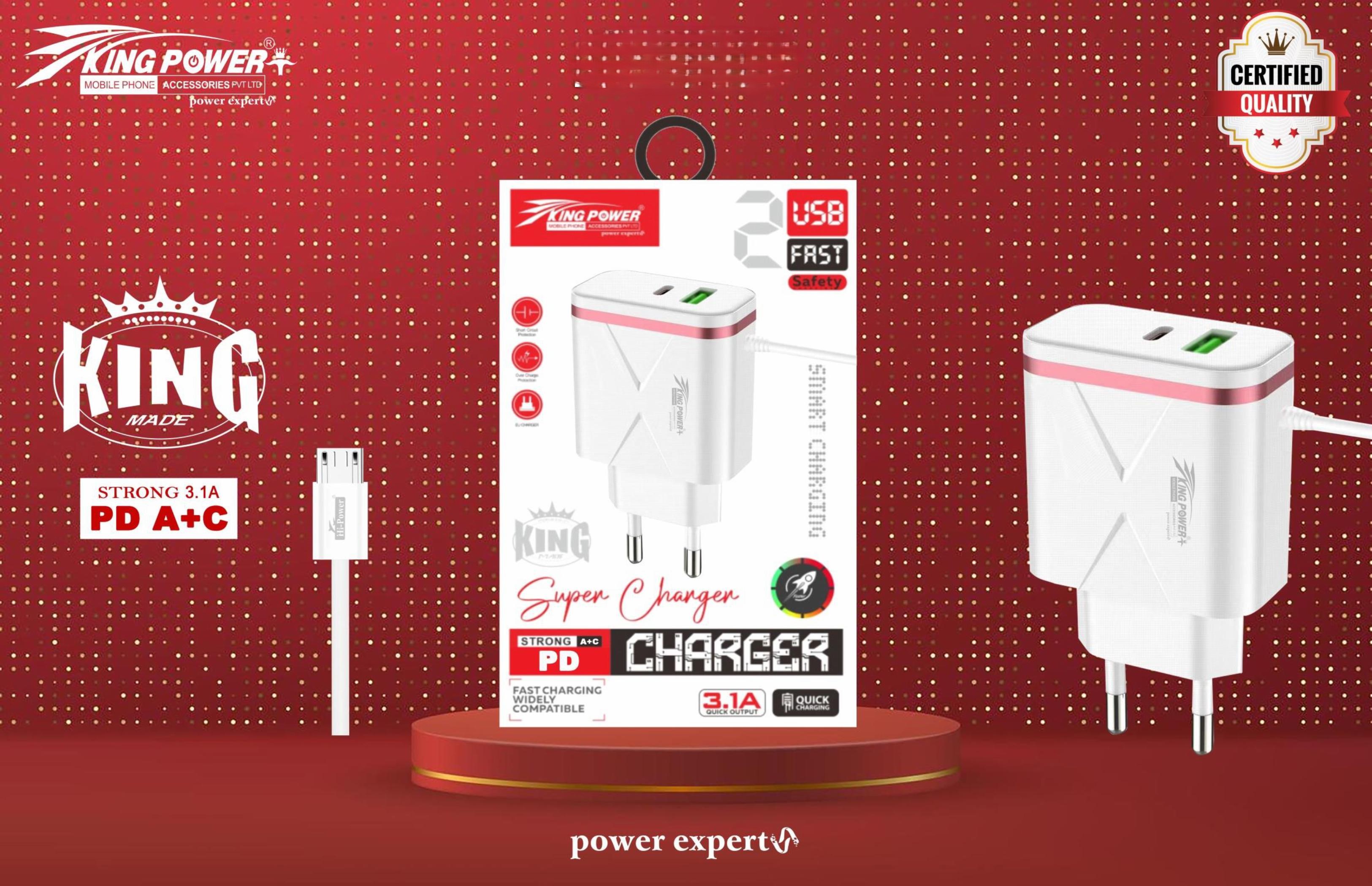 King Power+ Super Charger