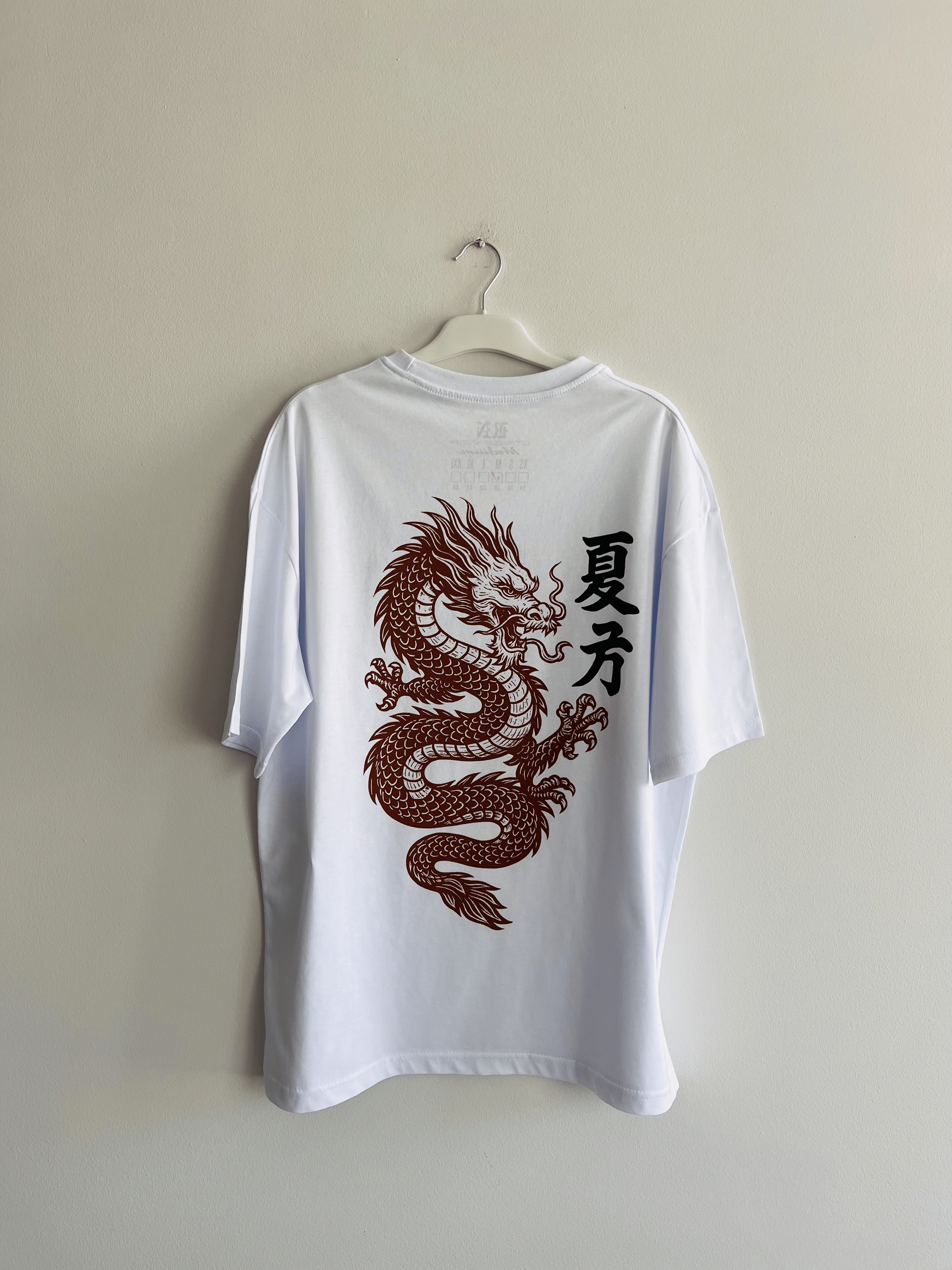 Ryūjin - 龍神 (Beyaz)