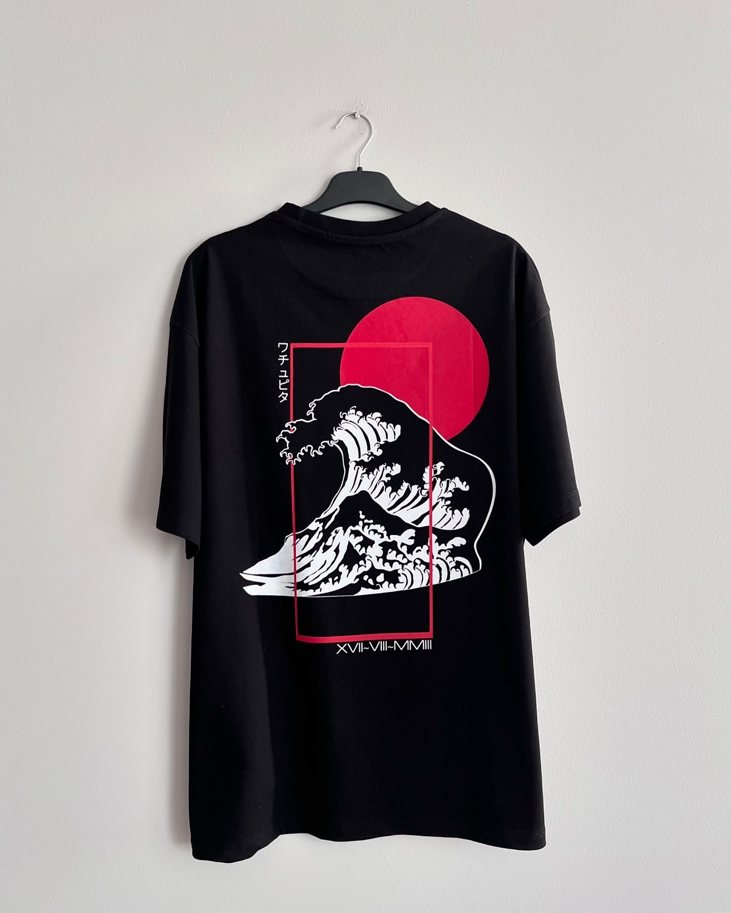 The Great Wave off Kanagawa (Siyah)