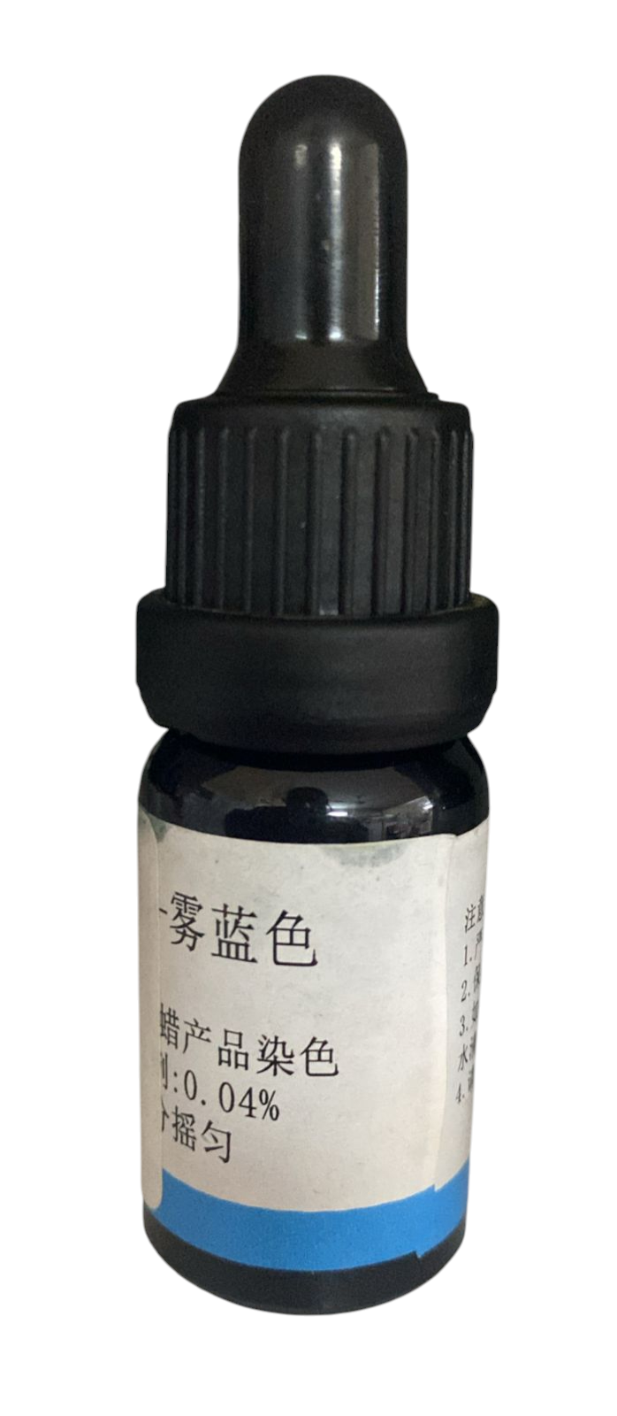 Pigmento liquido concentrado para vela