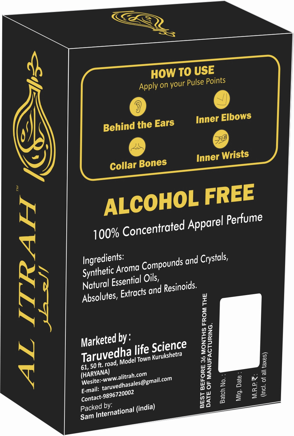 Al Itrah Shanaya  Attar Set 