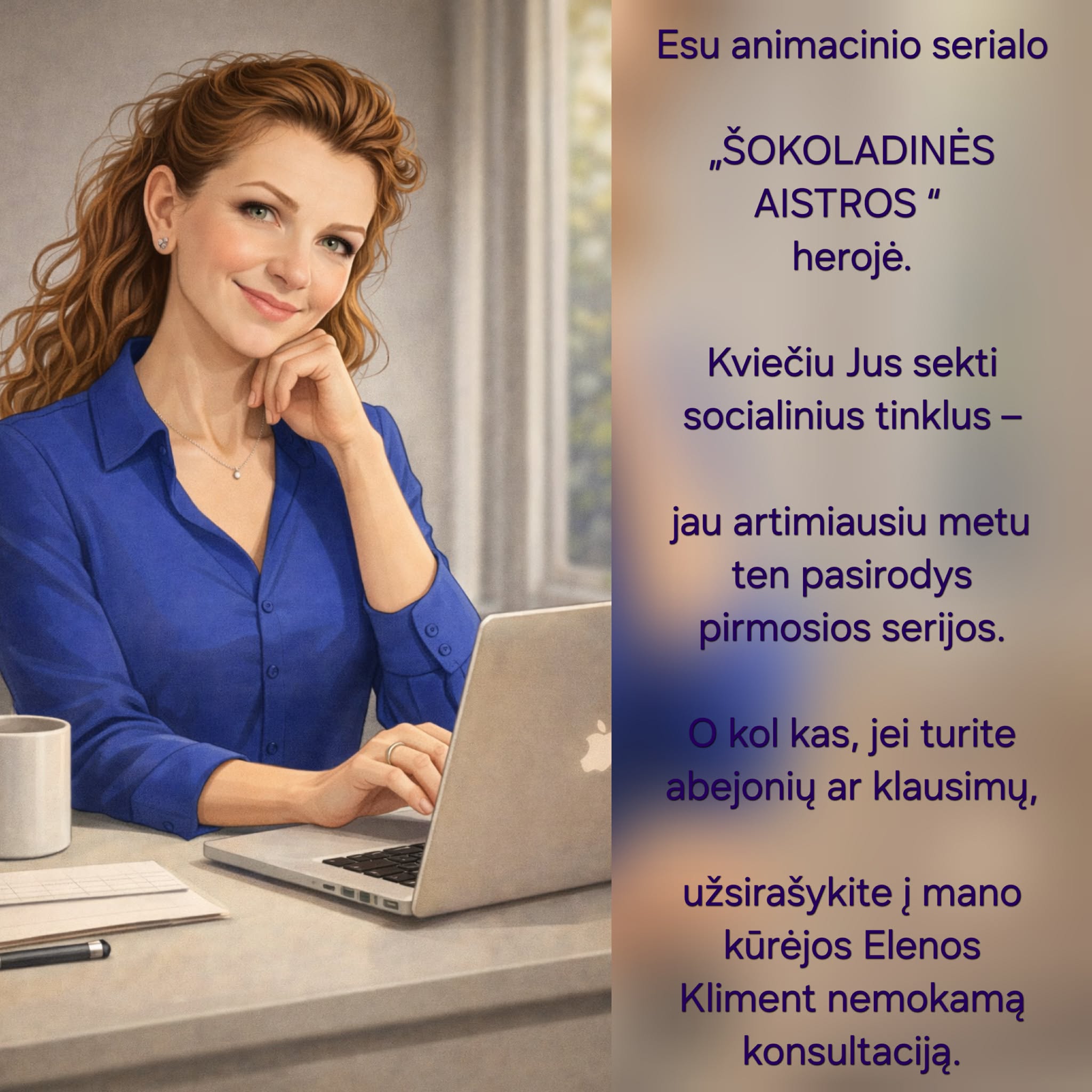 Nemokama konsultacija