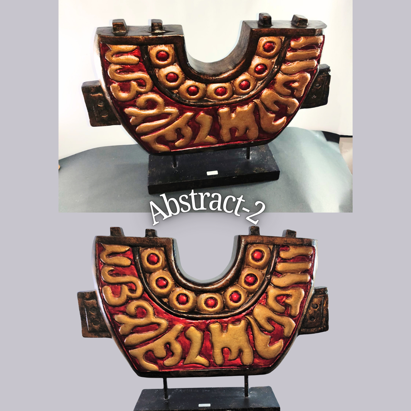 Abstract Tribal Sculpture