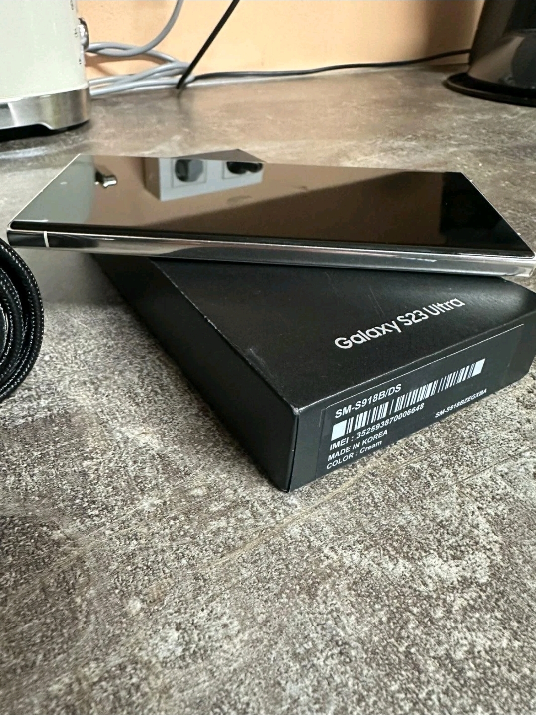 Samsung Galaxy S23 Ultra