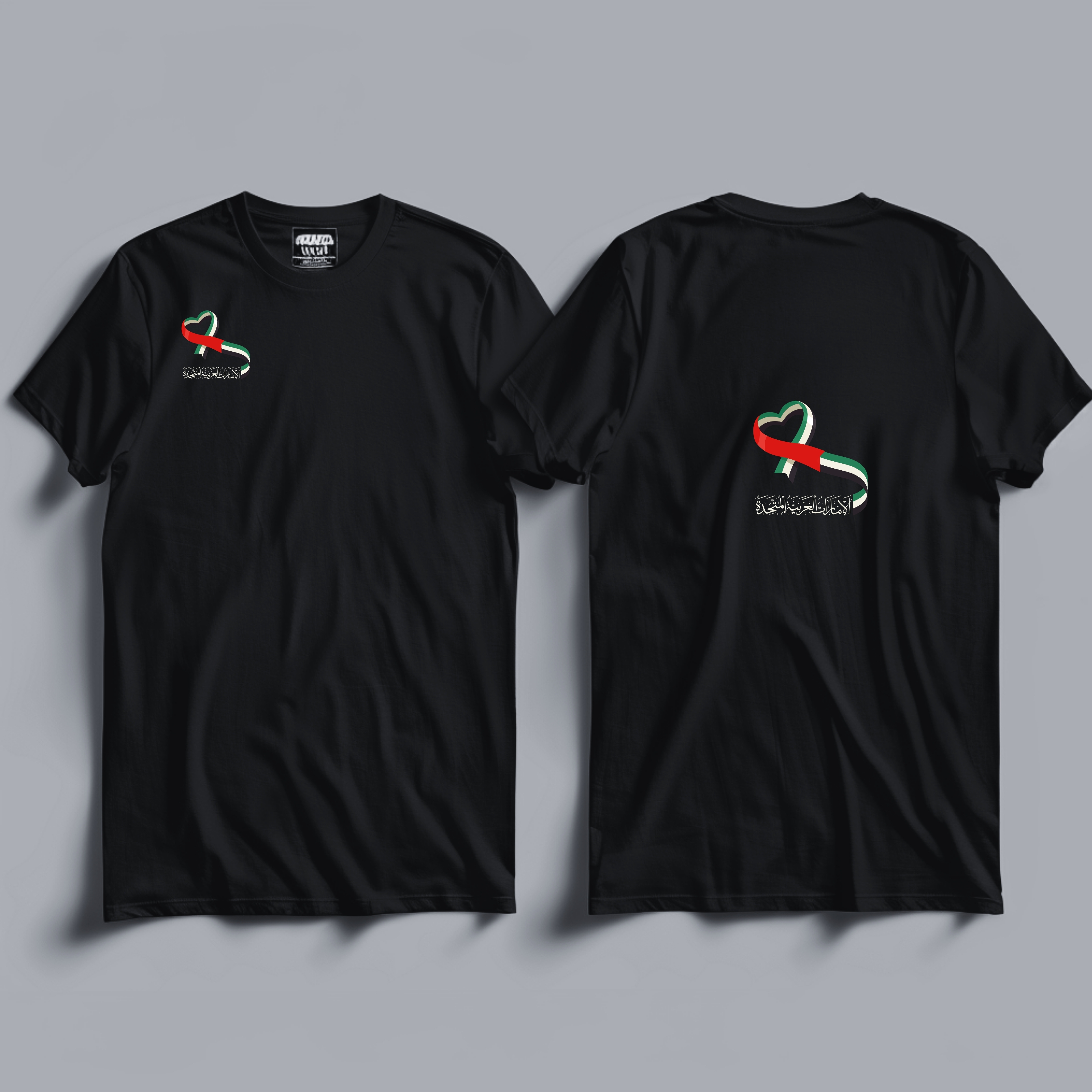 UAE Love – Arabic Minimal Heart Tee / Hoodie